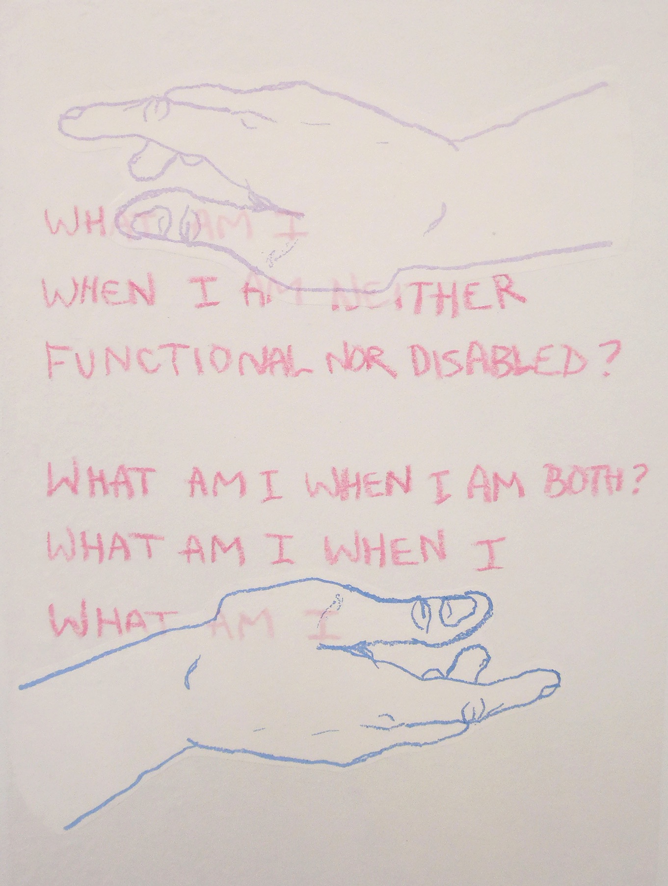 Detail of "fragile: please touch."