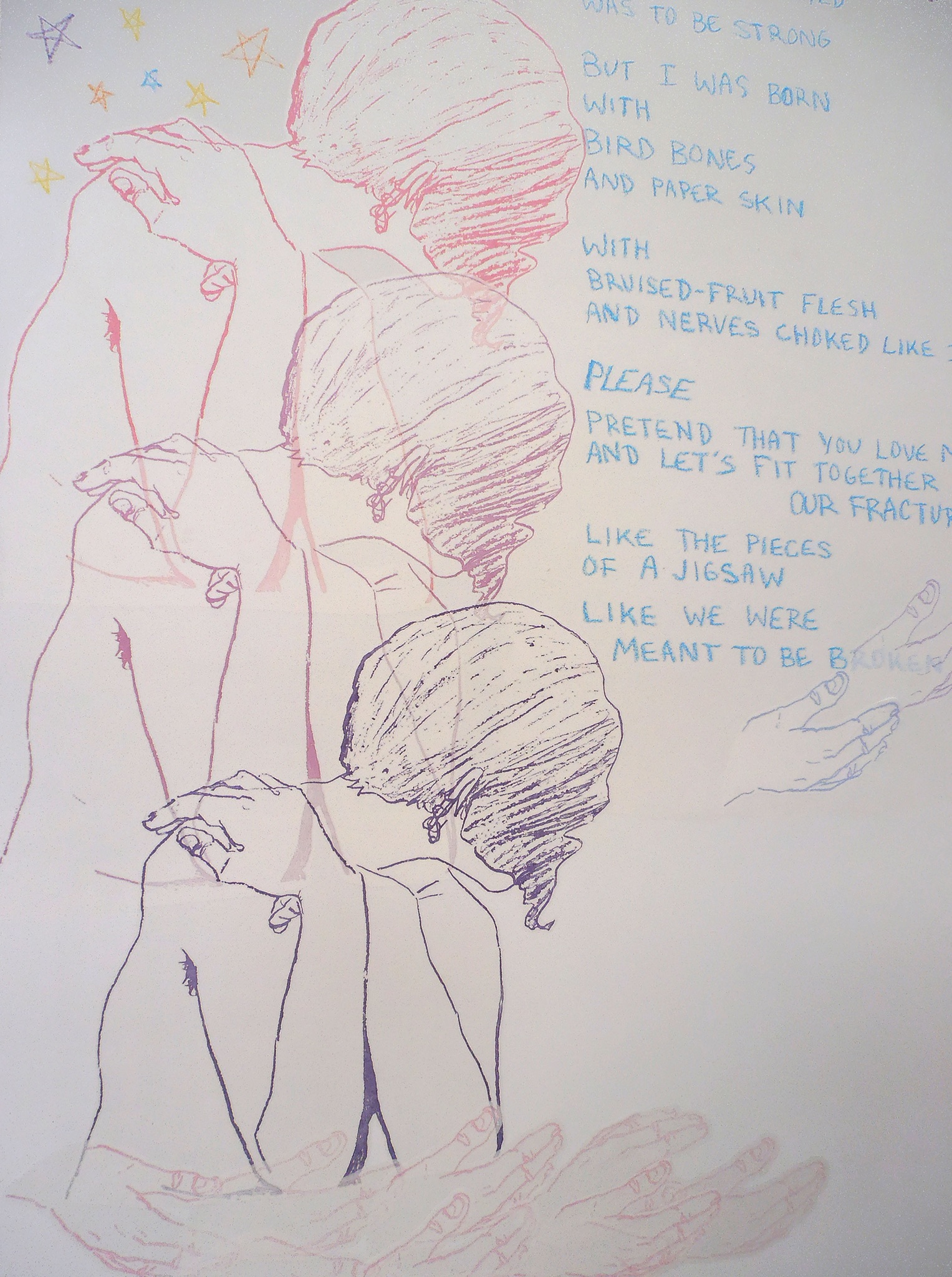 Detail of "fragile: please touch."