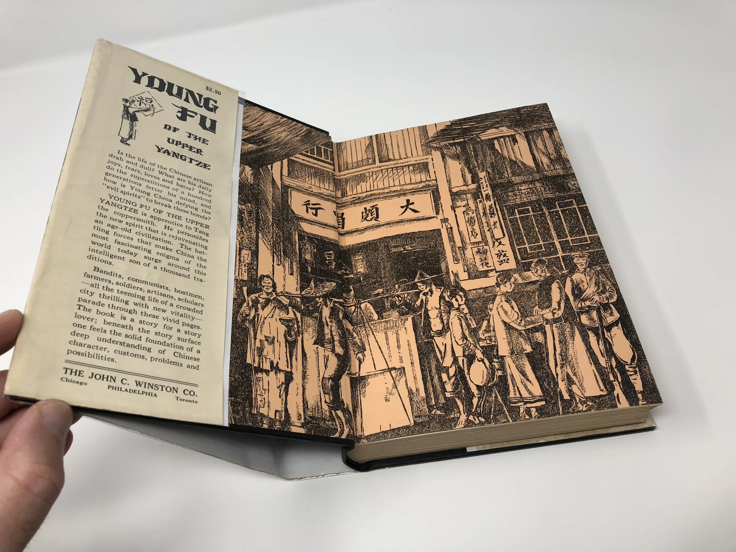 Young Fu Of The Upper Yangtze By Elizabeth Foreman Lewis Southampton Books Sag Harbor Books