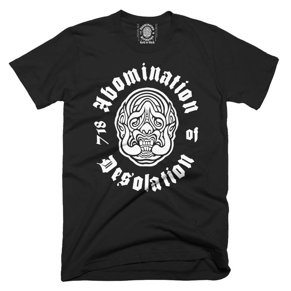 Abomination 718