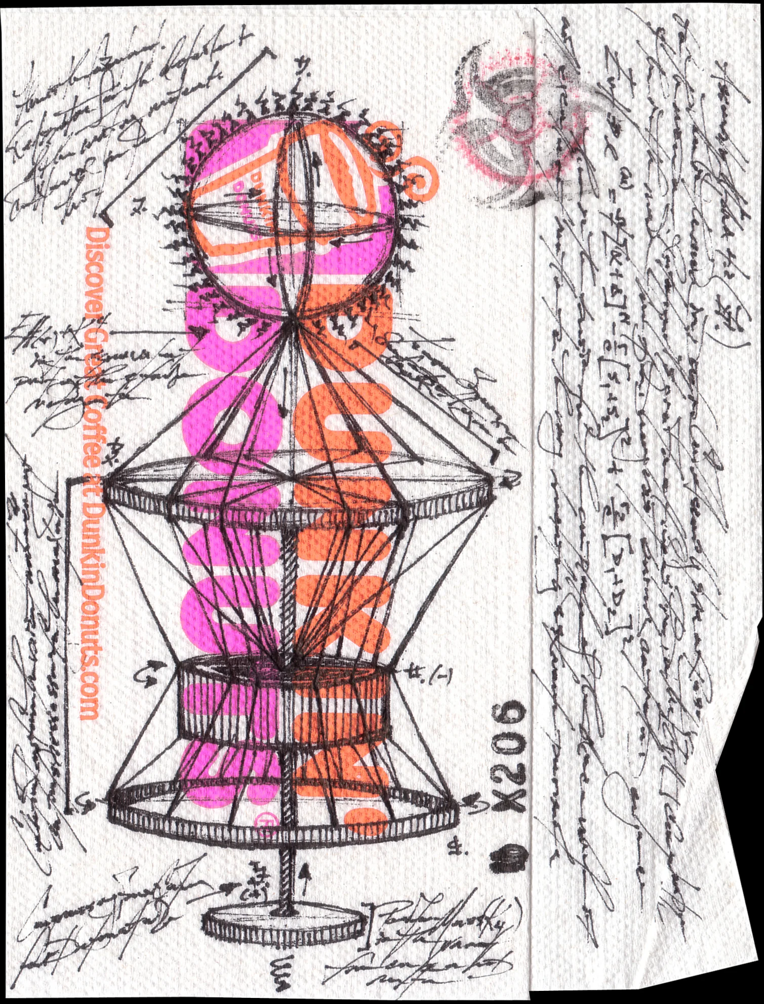 Clockwork Atomic x206