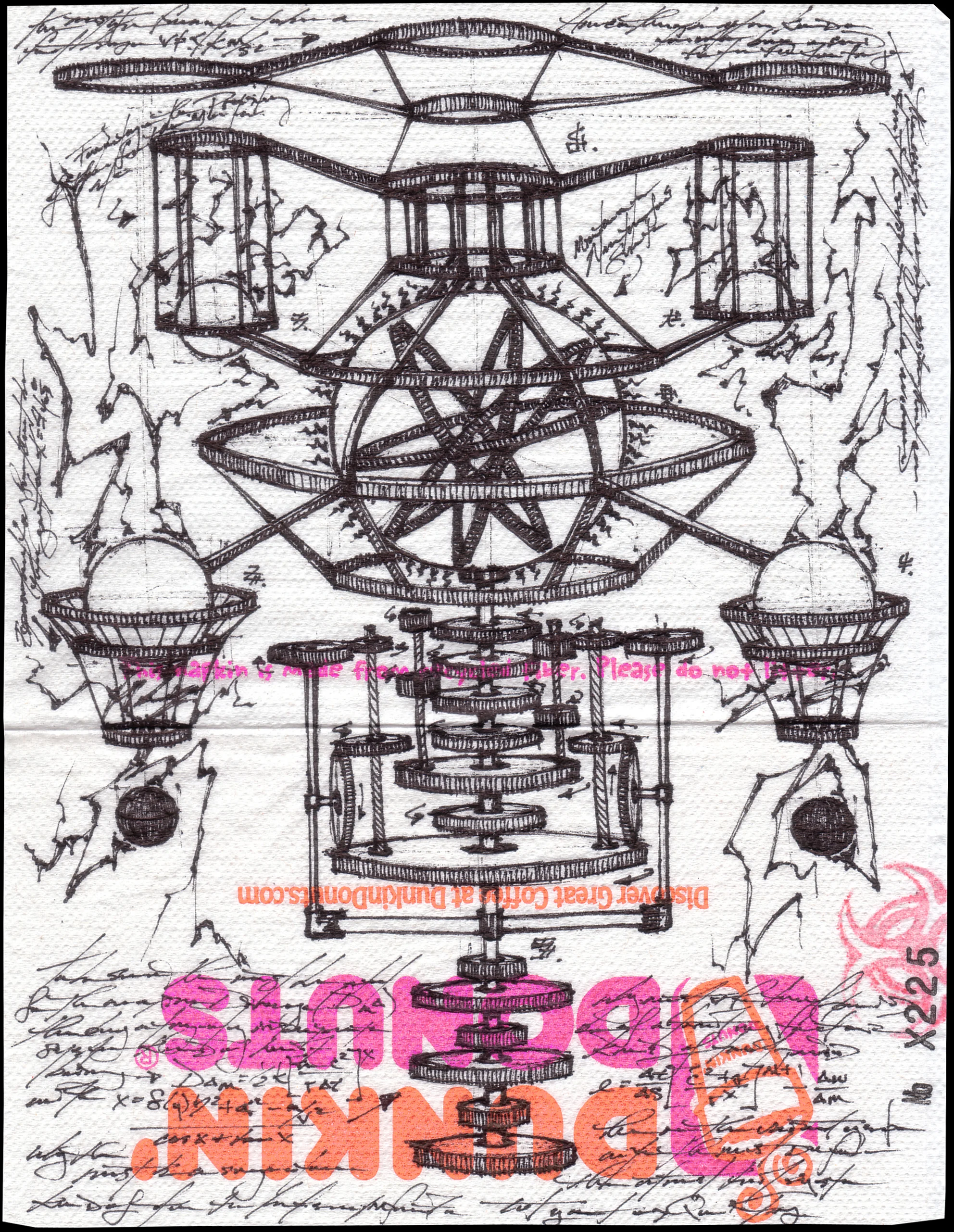 Clockwork Atomic x225