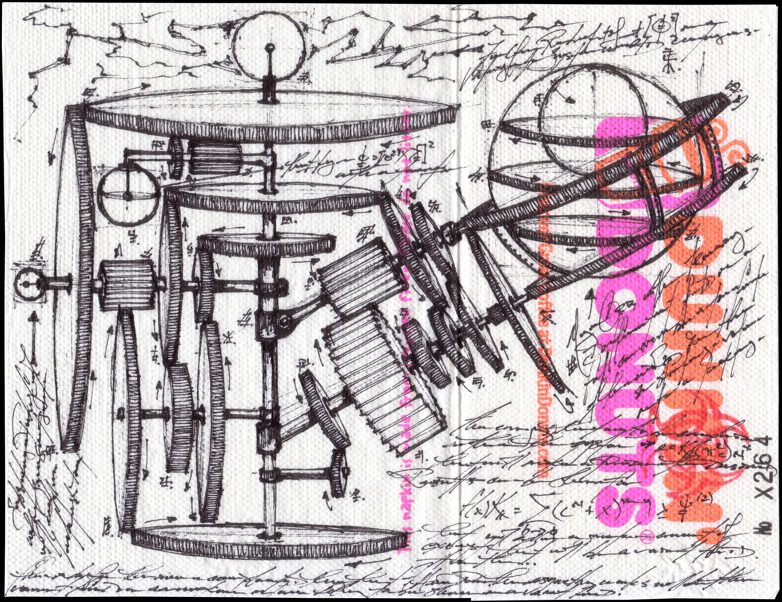 Clockwork Atomic x264