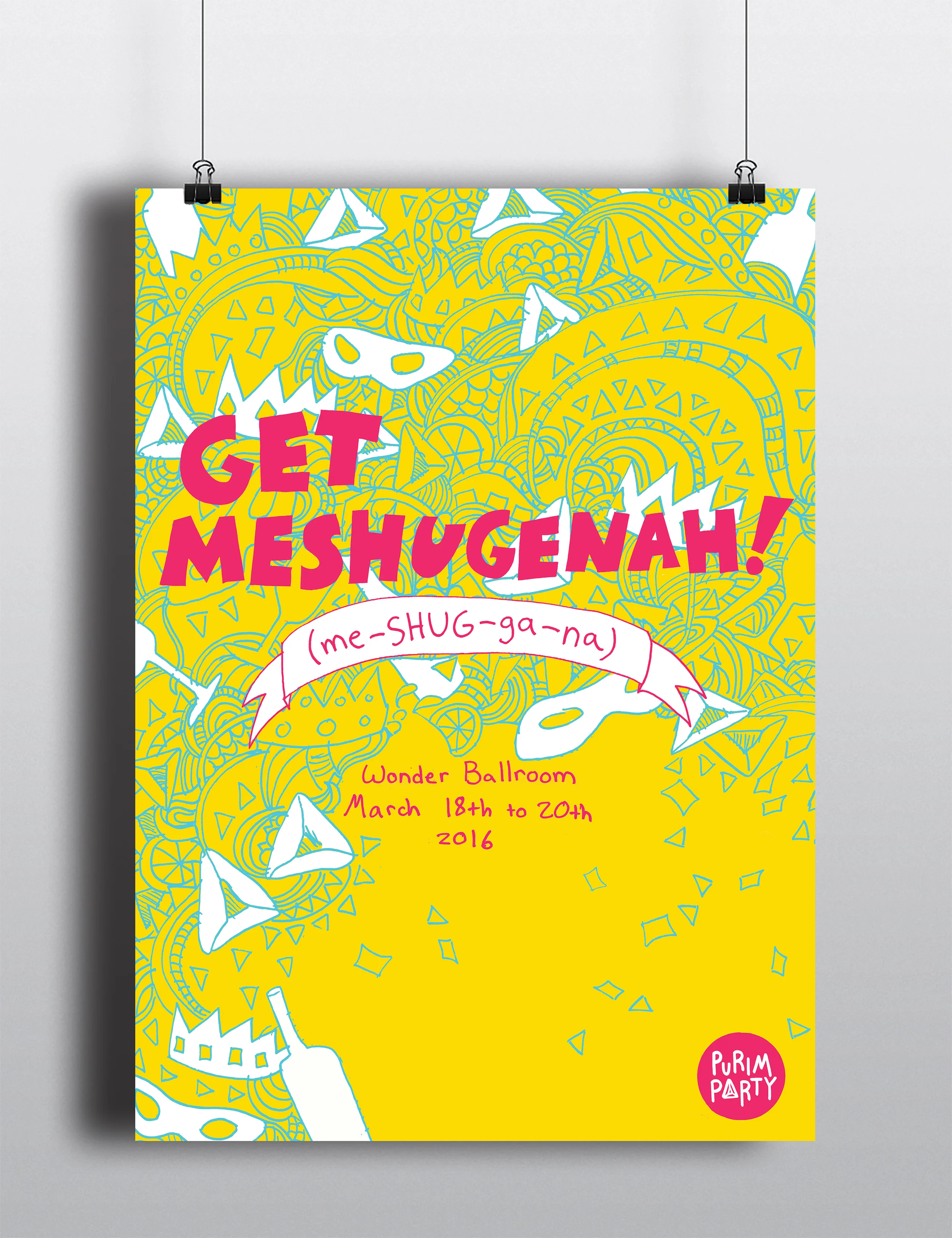 PurimPosterMockup3.jpg