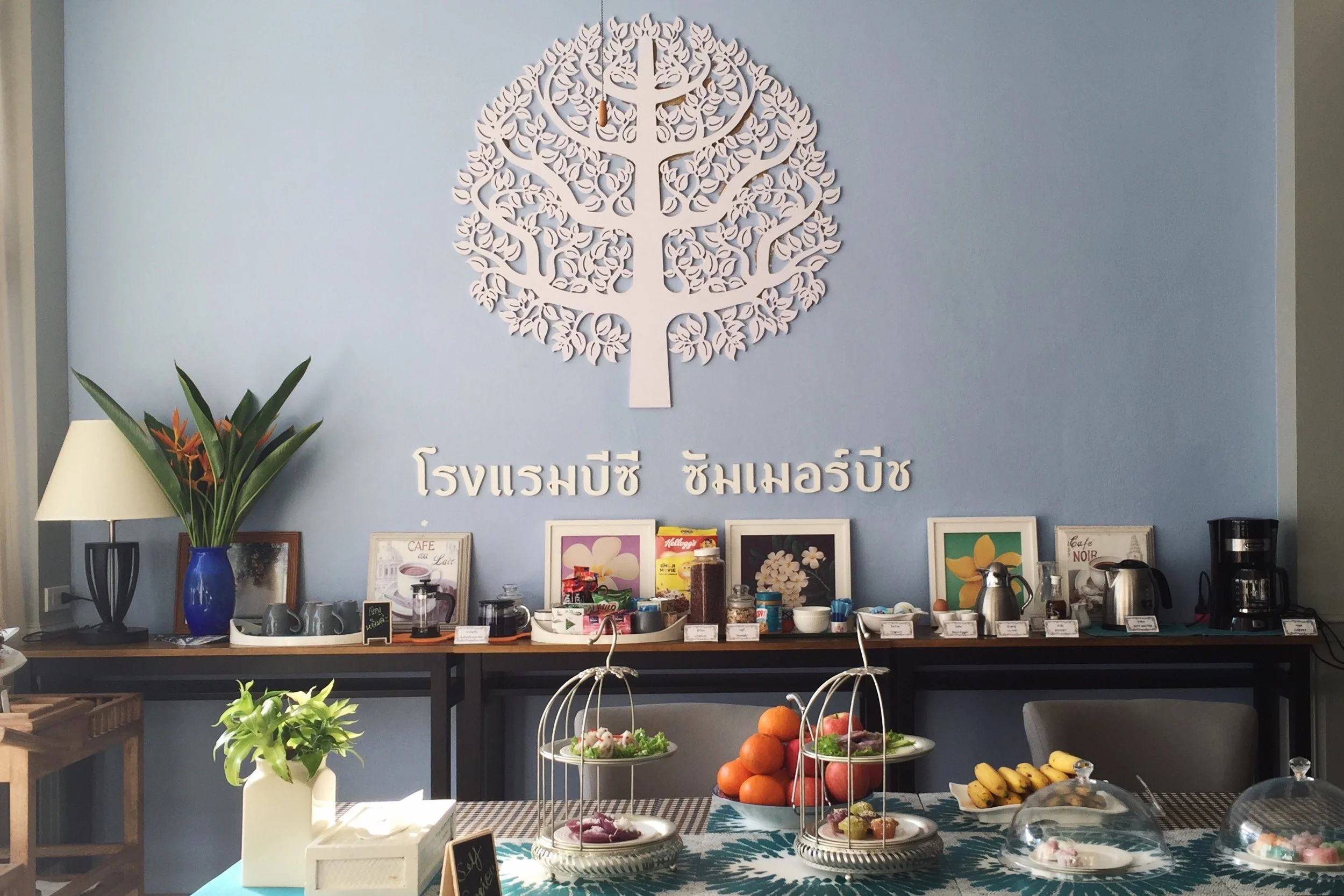 The so-cute breakfast room at BC Summer Beach