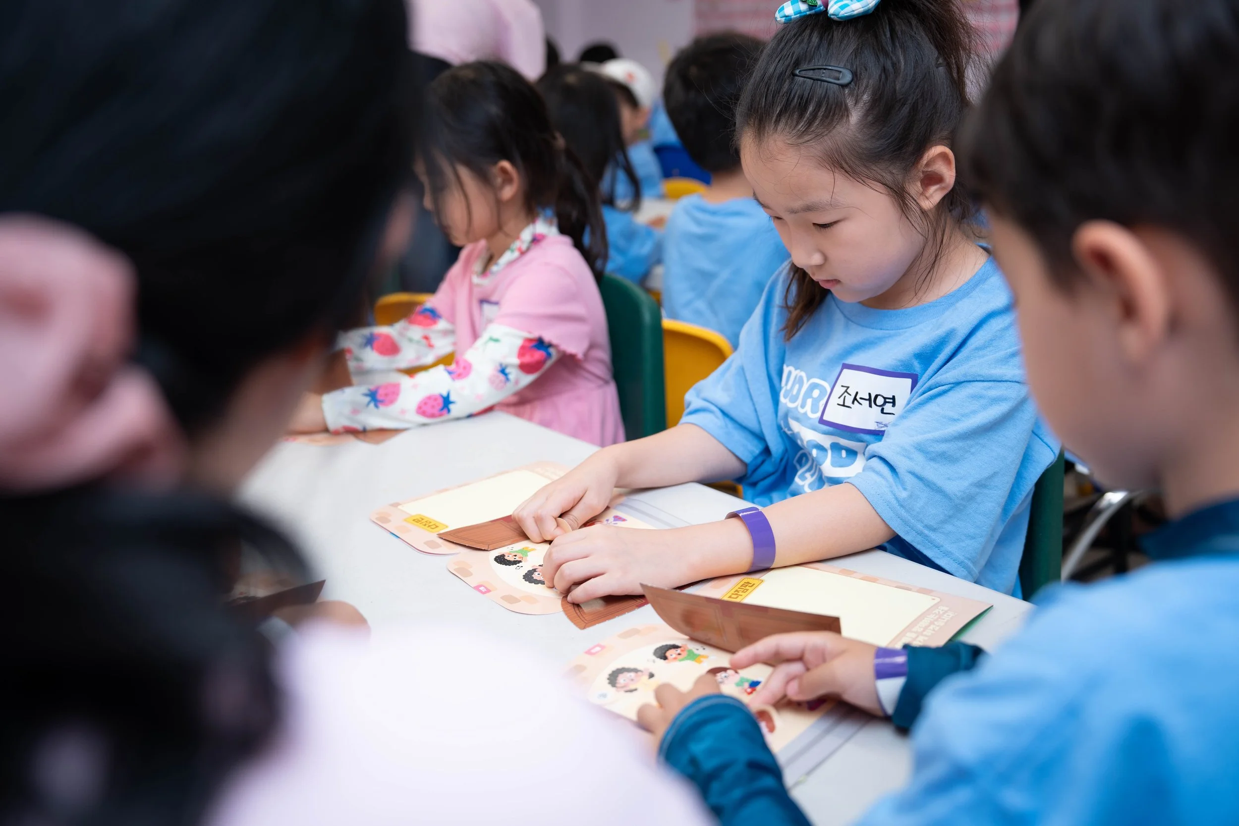 20260626 VBS 유아유치부 52.jpg
