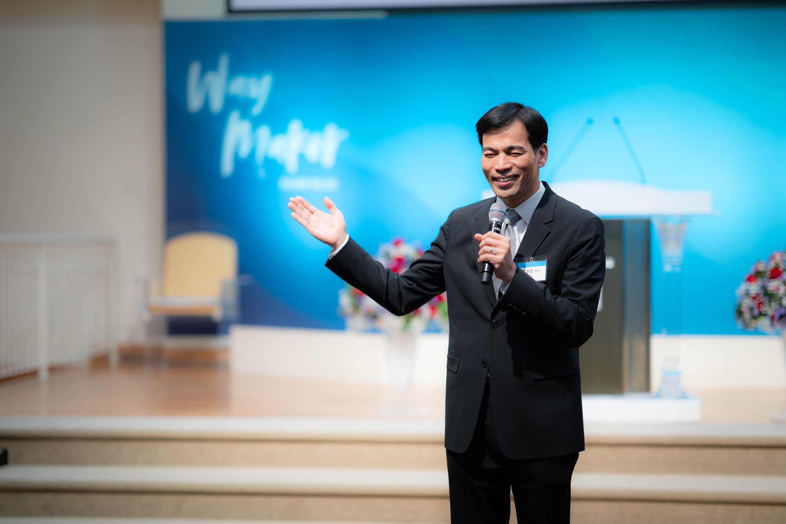 20251214 하반기 새가족 환영회 77.jpg