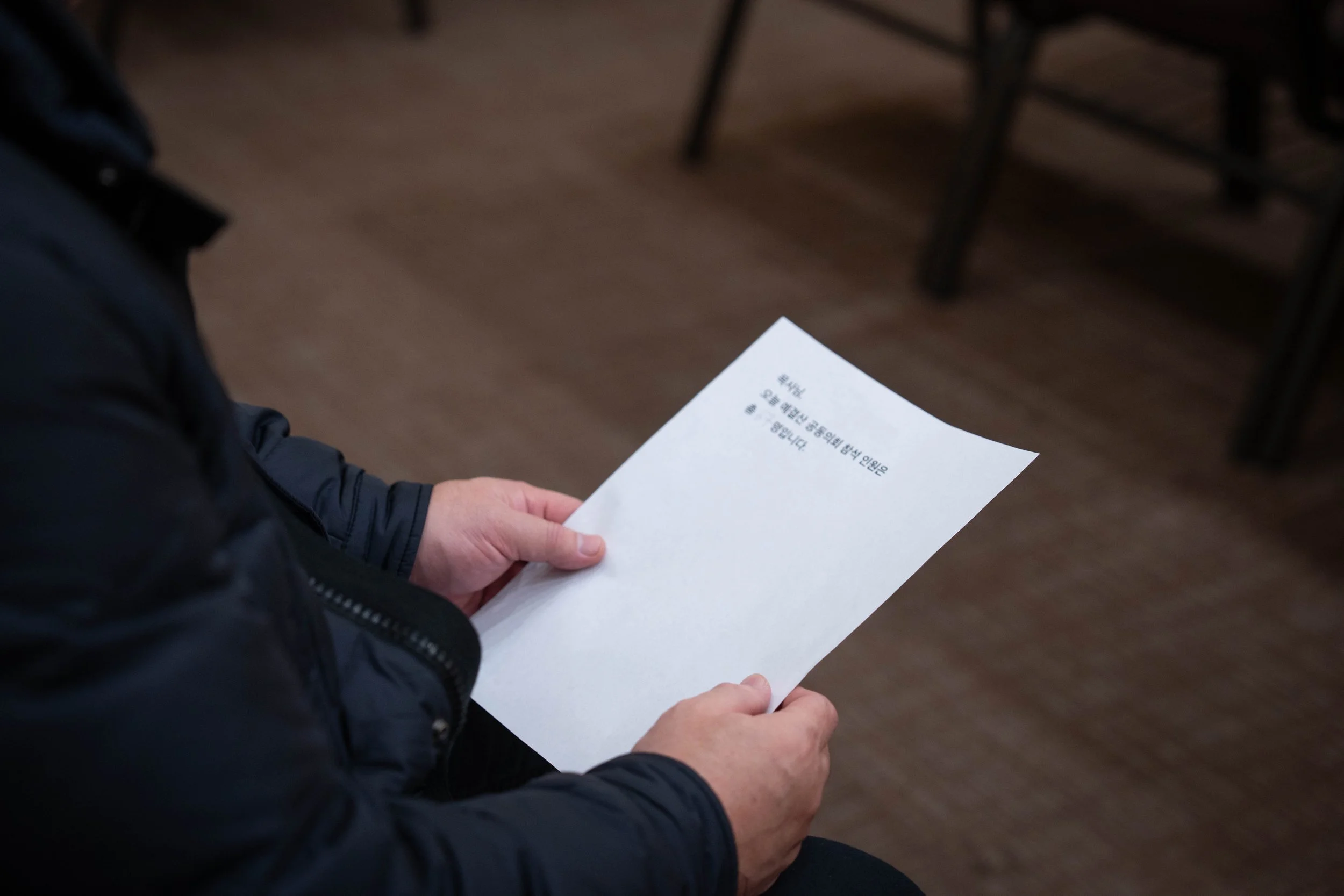 20260204 예결산공동의회 7.jpg