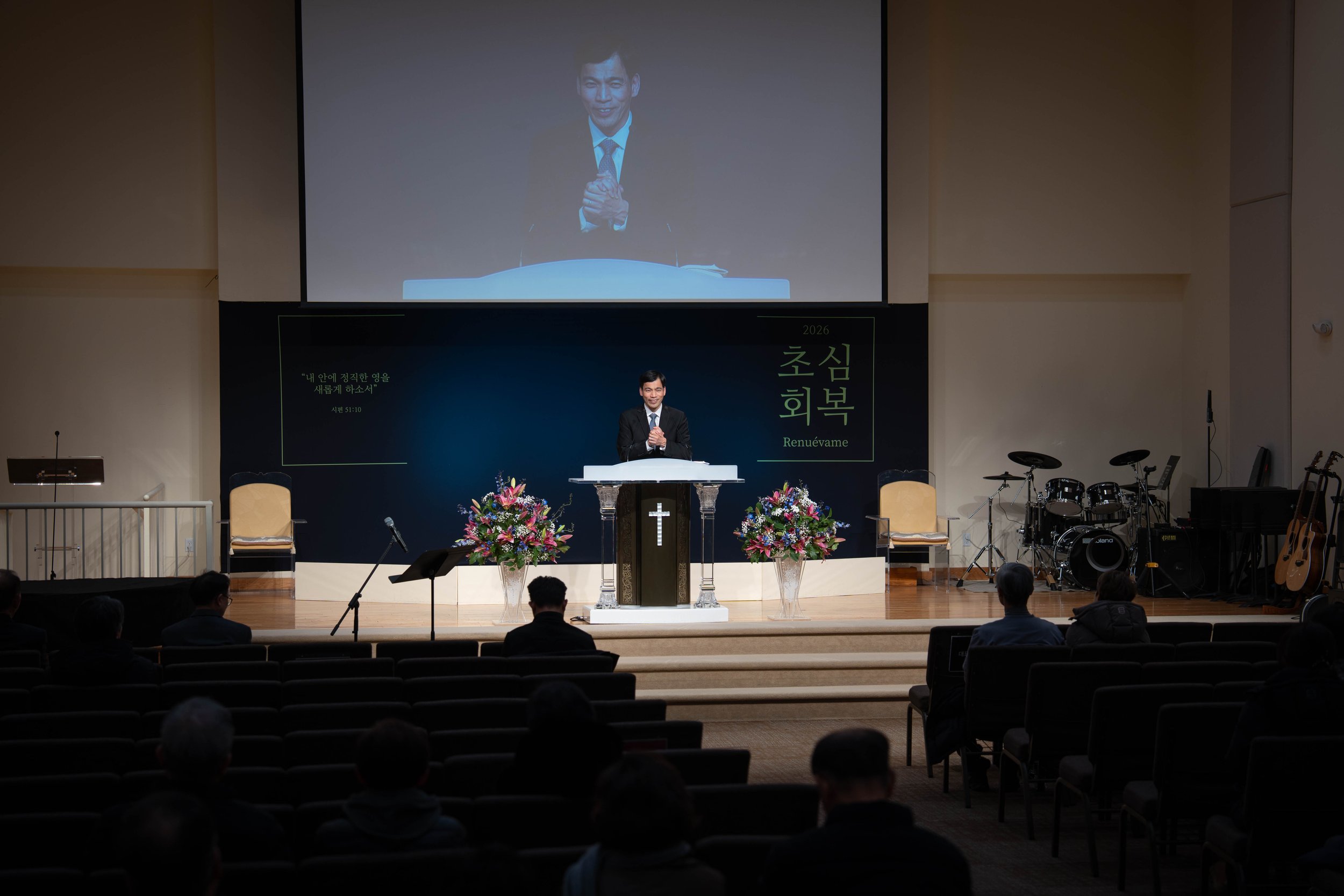 20260204 예결산공동의회 2.jpg