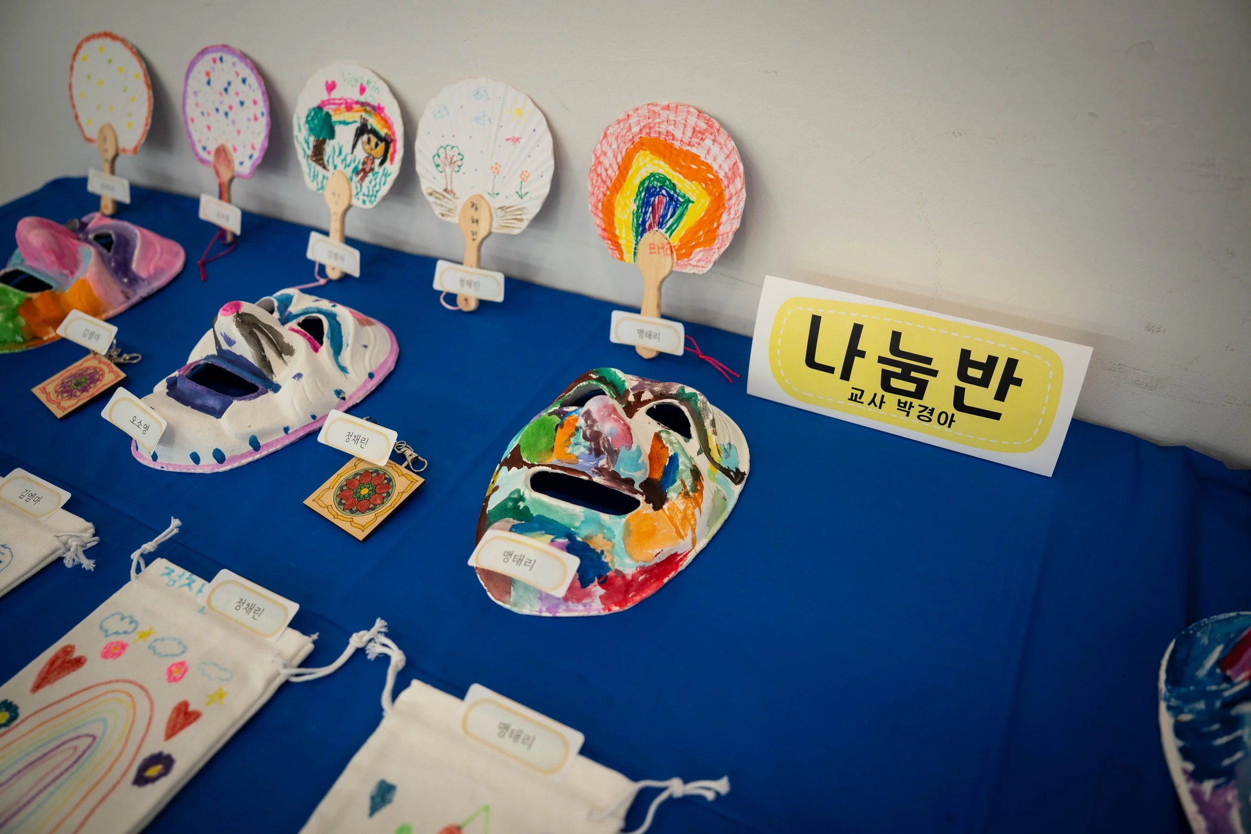 20260613 한글학교 종강식 29.jpg