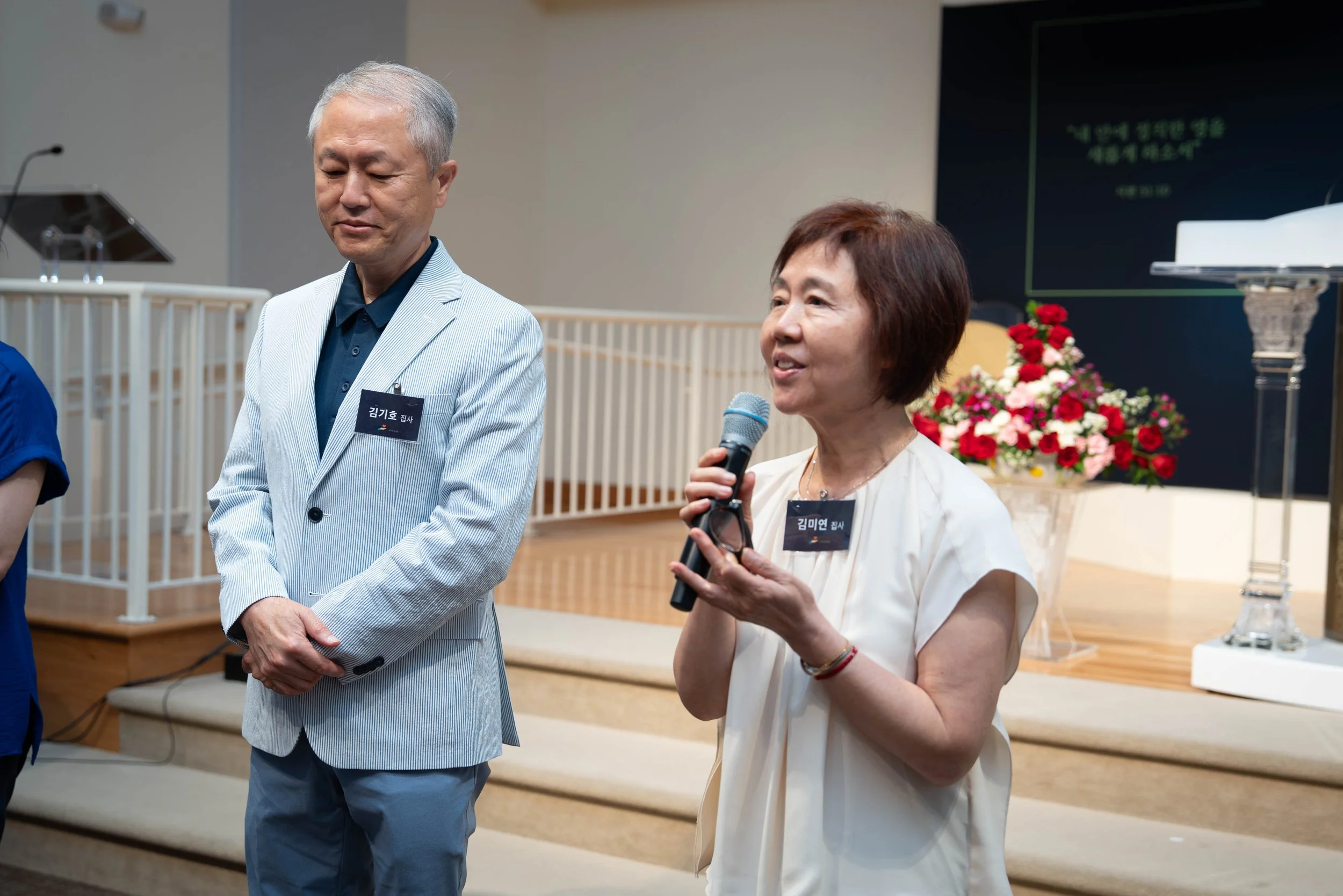 20260607 새가족환영회 71.jpg