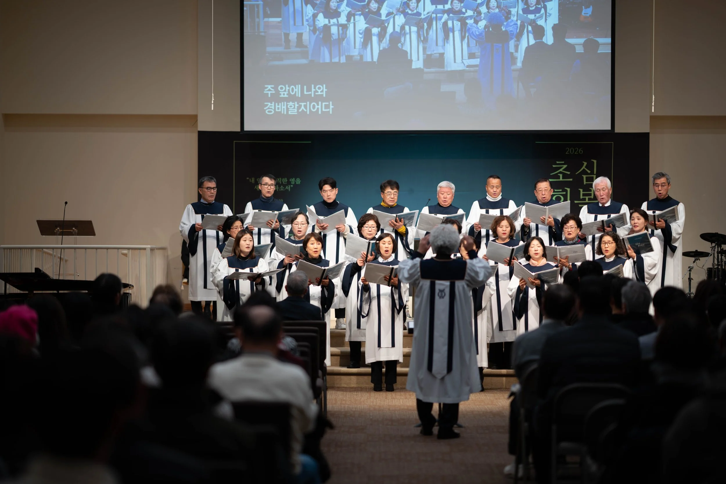 20260101 송구영신예배 12.jpg