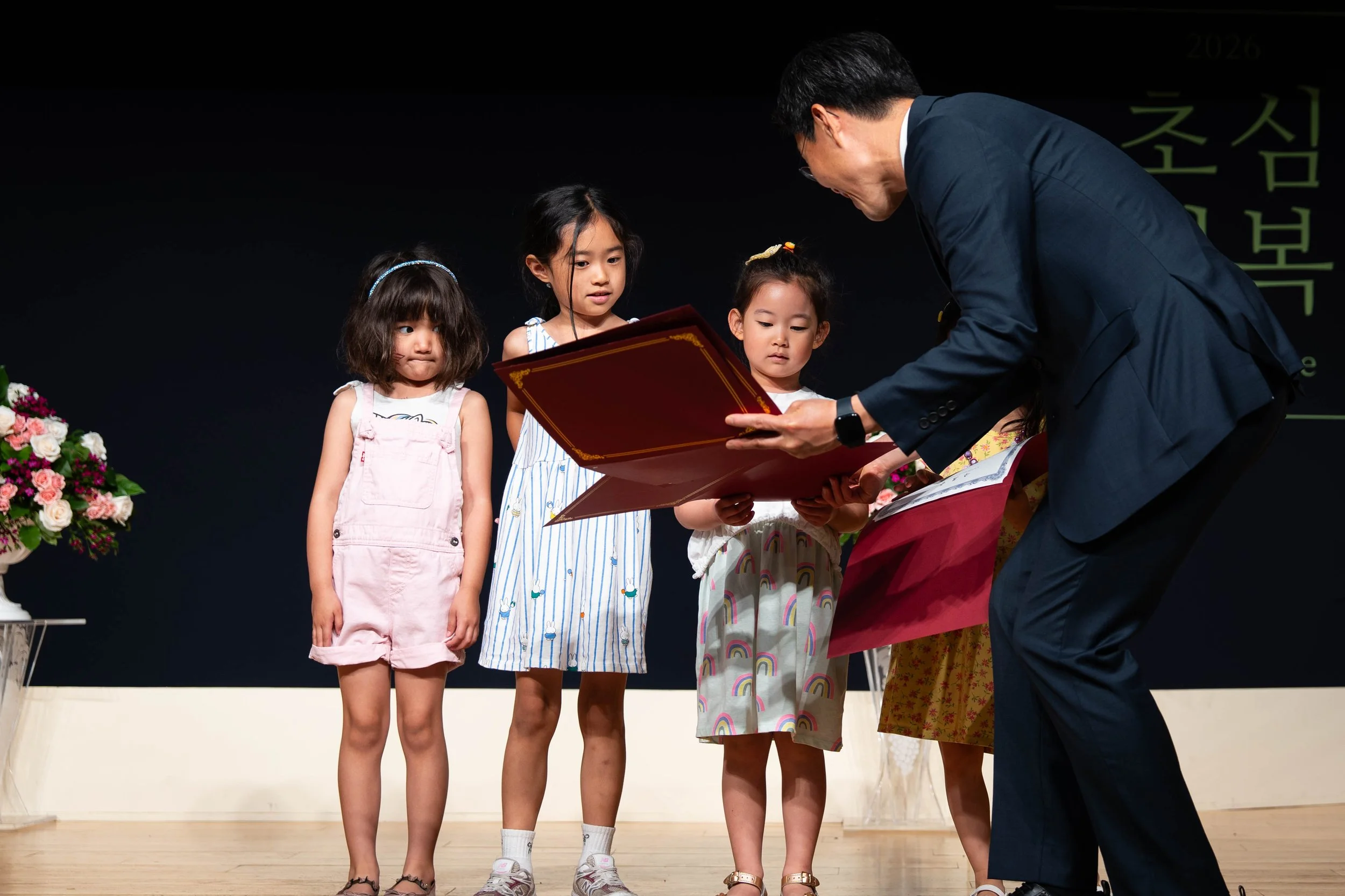 20260613 한글학교 종강식 41.jpg