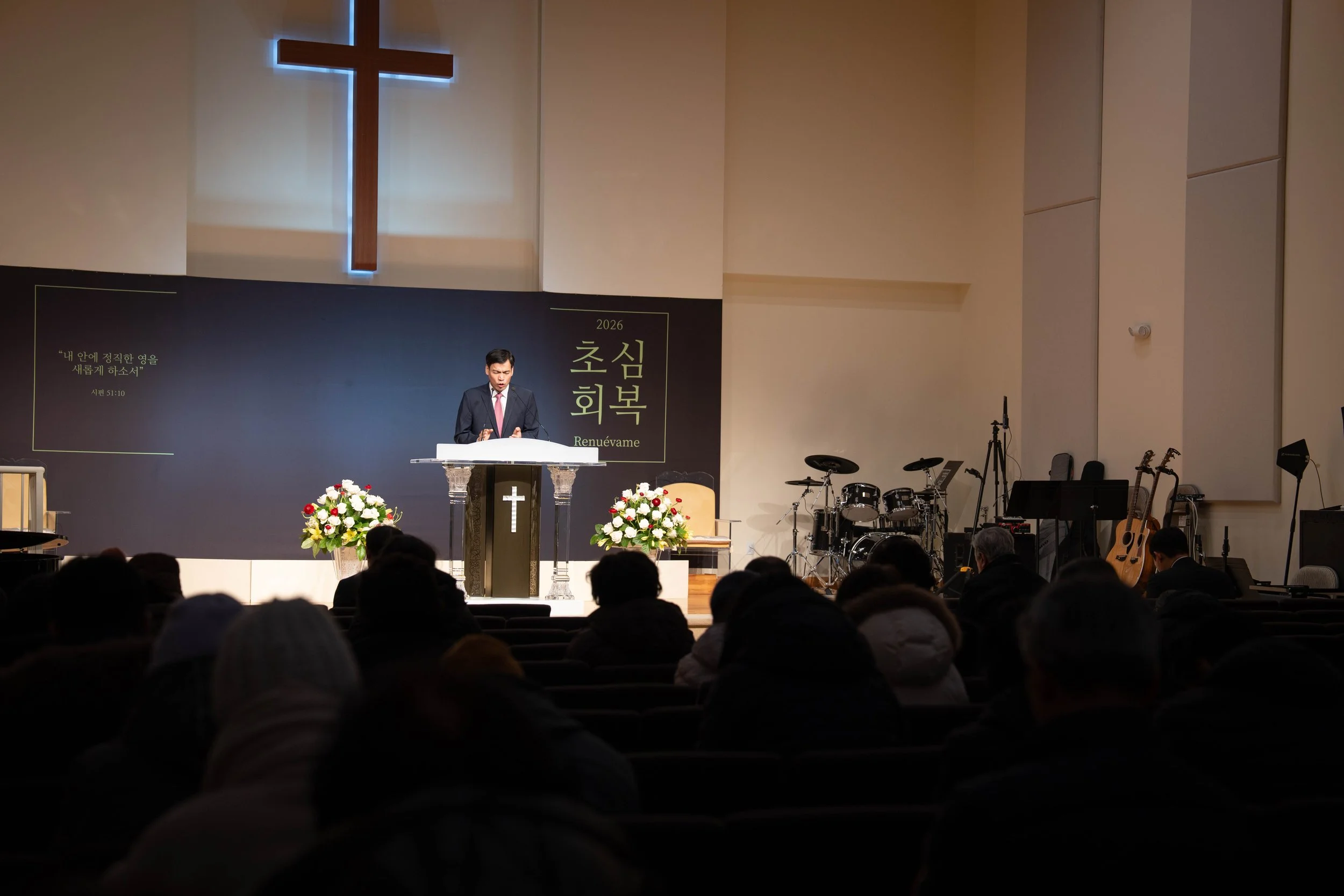 202601-10 신년특별새벽집회 6.jpg