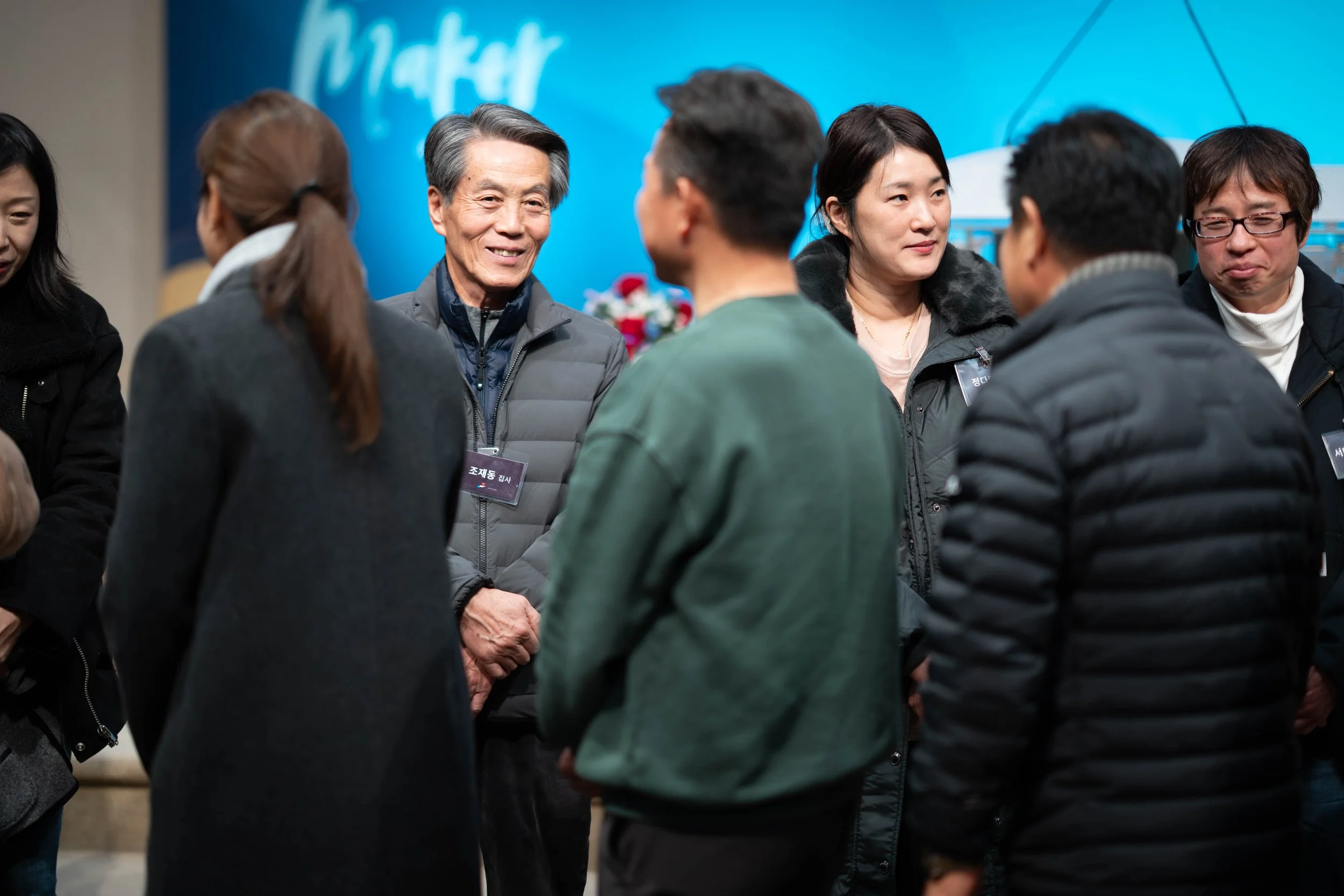20251214 하반기 새가족 환영회 75.jpg