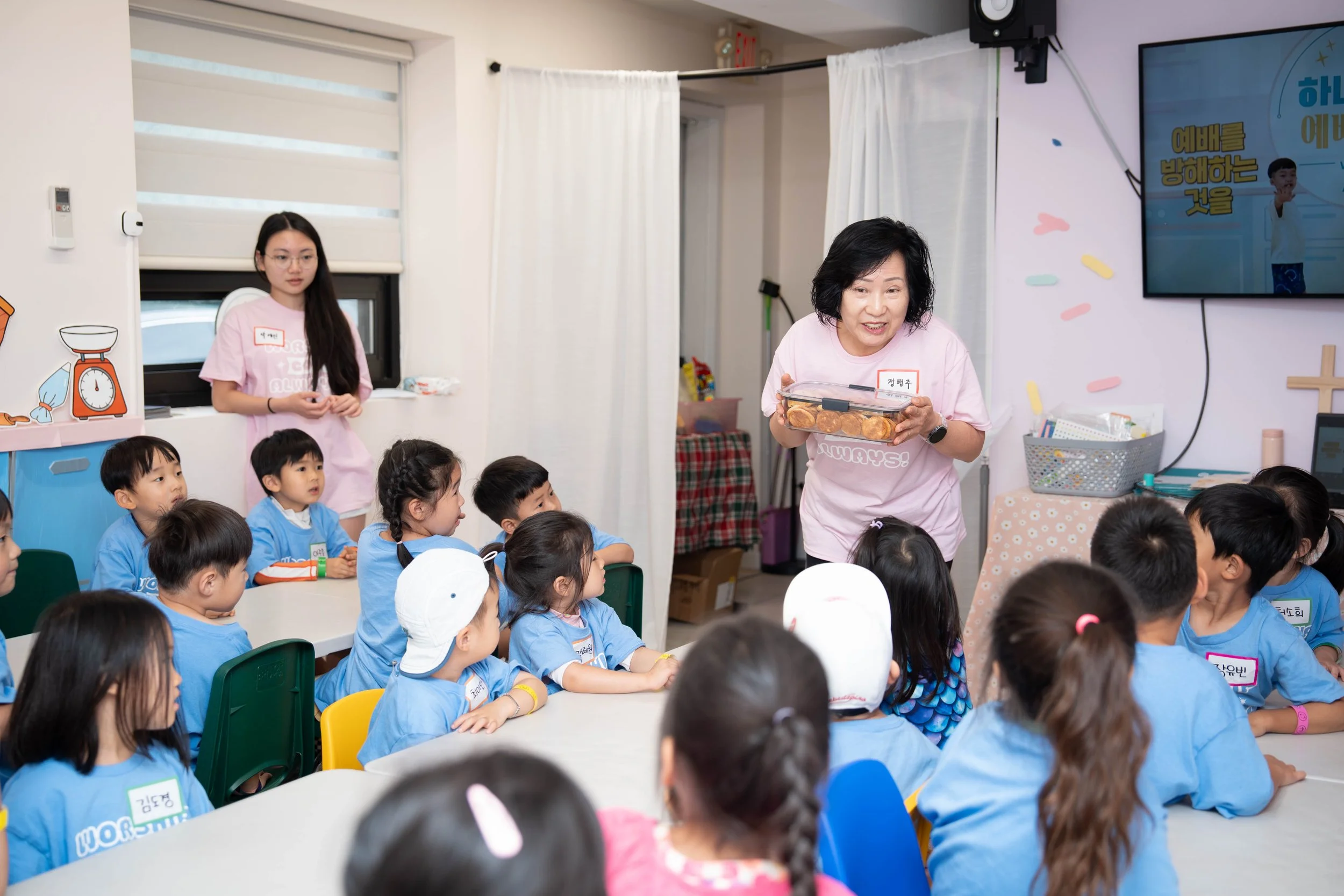 20260626 VBS 유아유치부 36.jpg