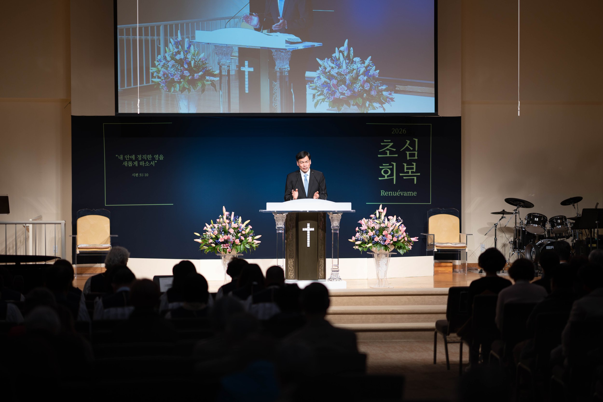 20260315 쿠바단기선교 파송식 1.jpg