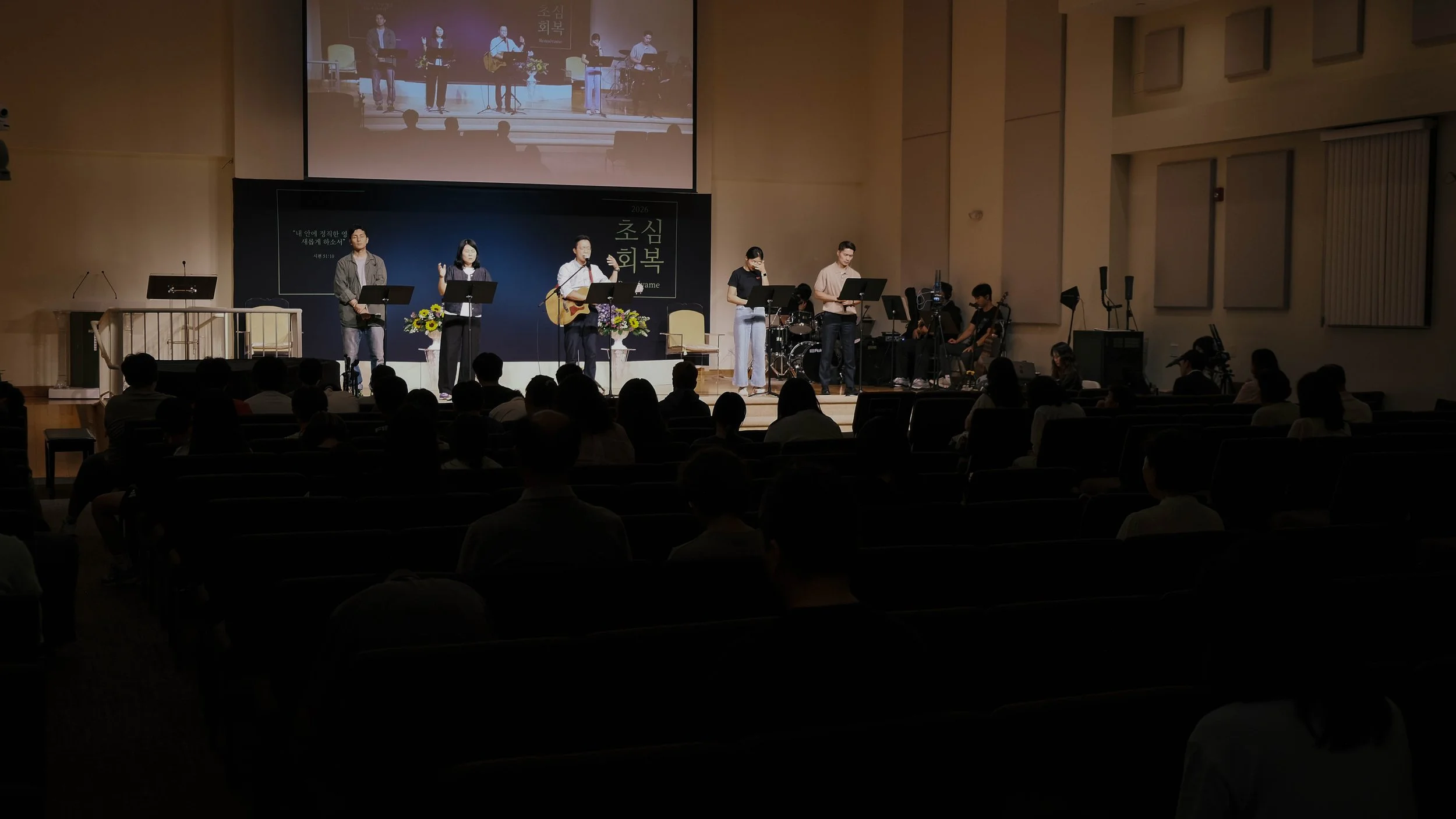 20260911 Back to School Night 기도회 4.jpg
