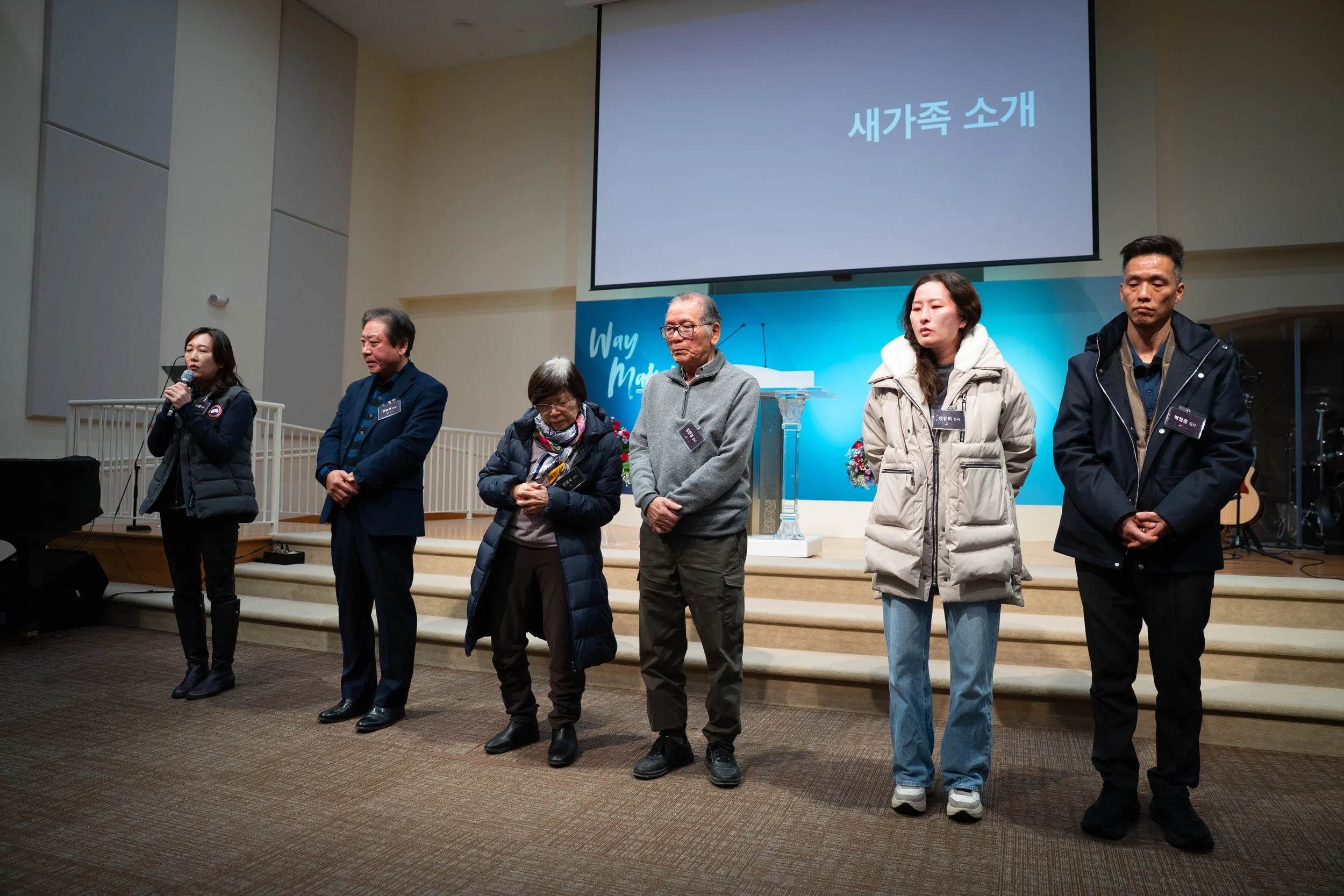 20251214 하반기 새가족 환영회 91.jpg