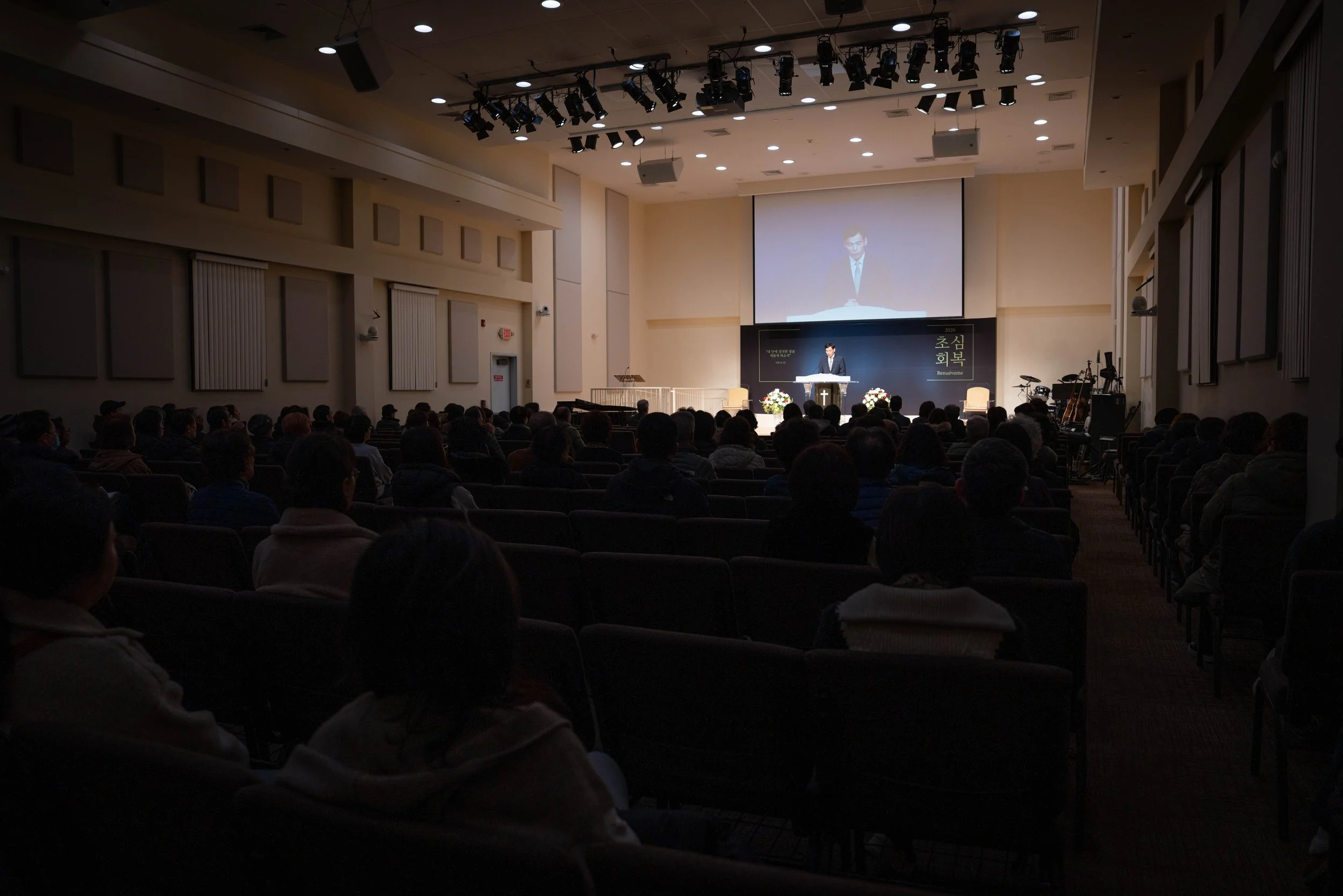 202601-10 신년특별새벽집회 15.jpg