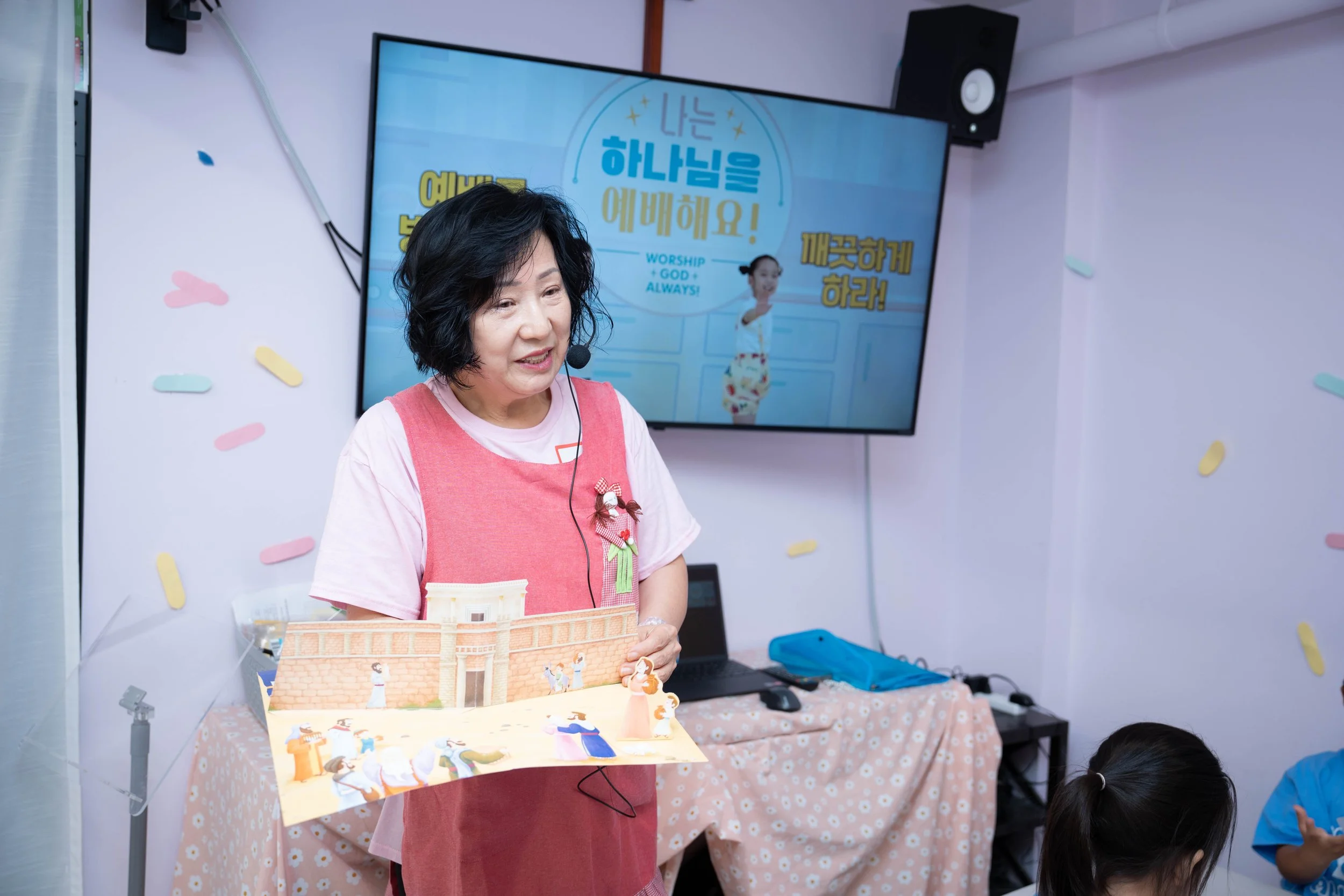 20260626 VBS 유아유치부 47.jpg