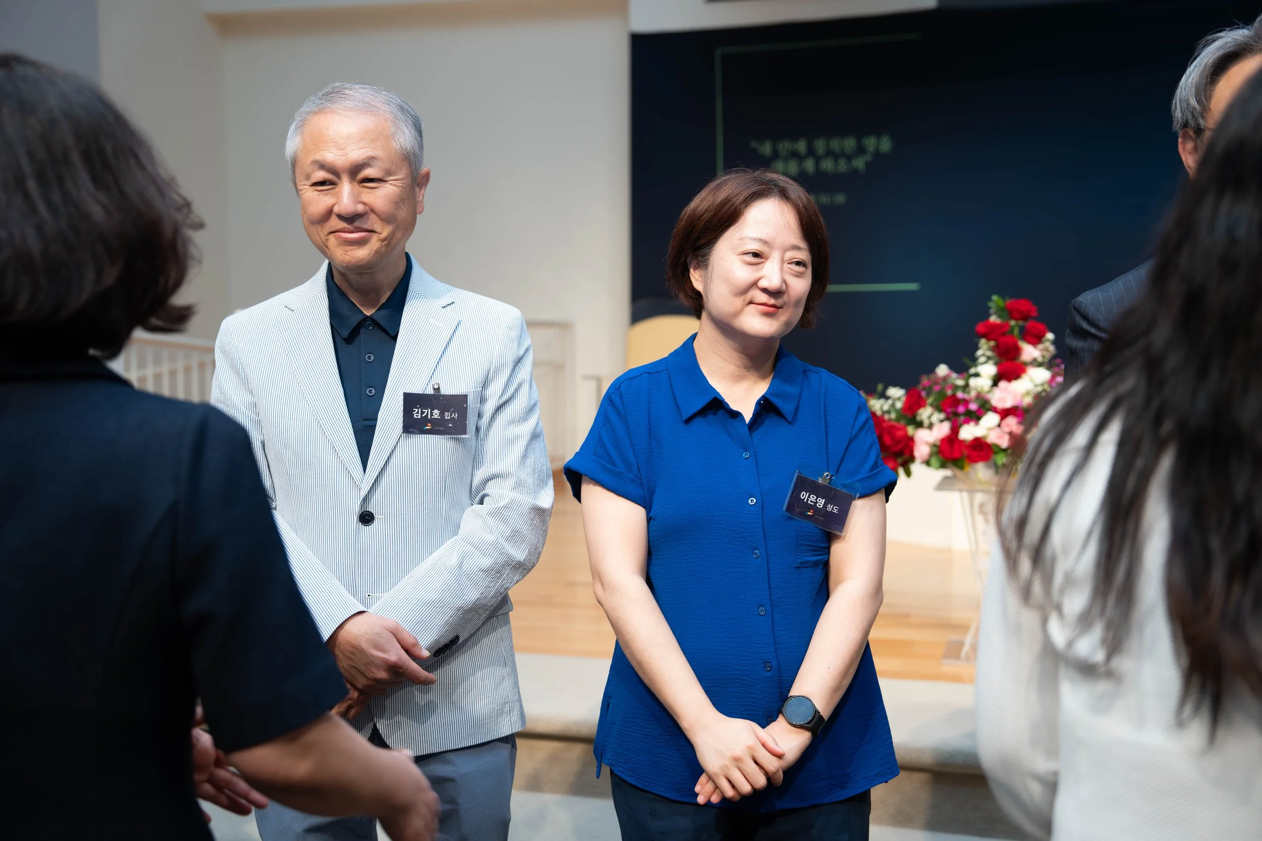 20260607 새가족환영회 144.jpg