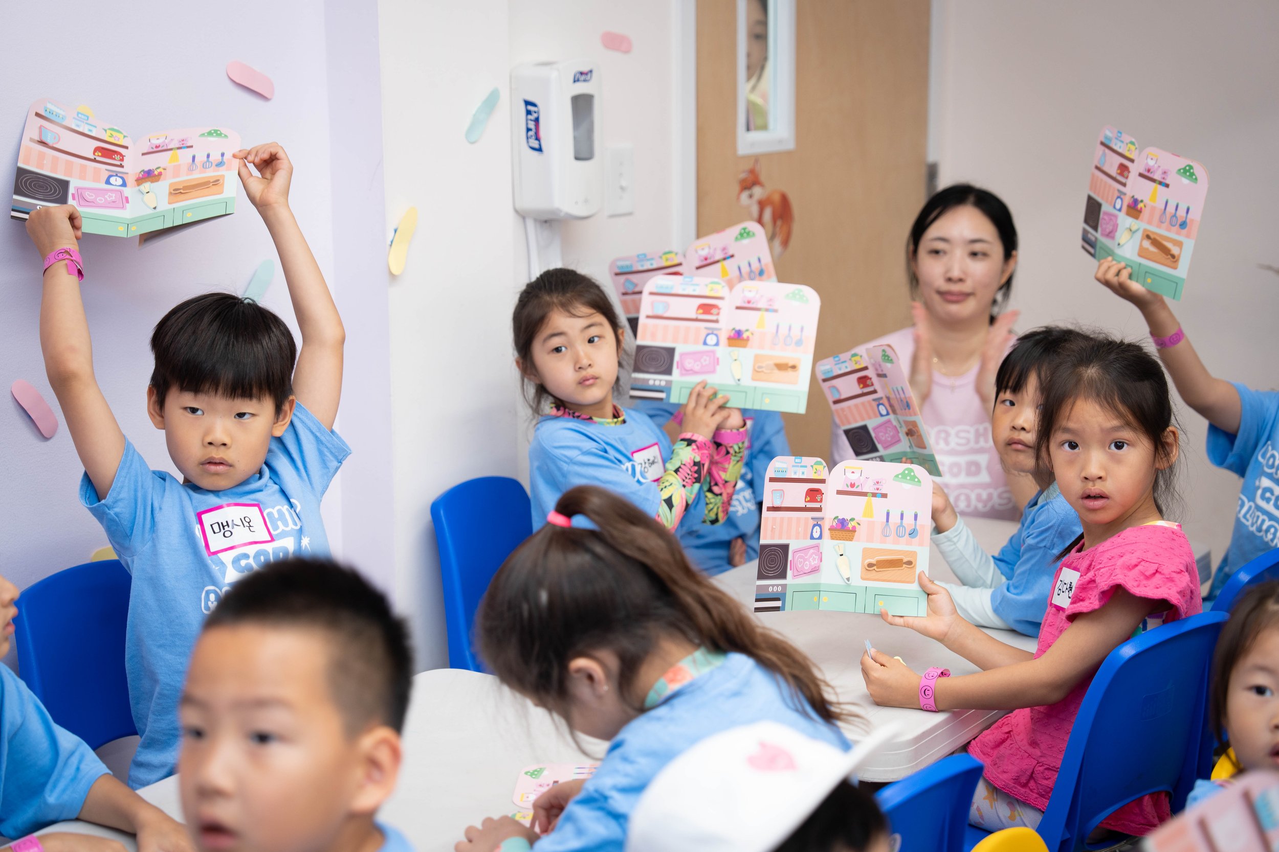 20260626 VBS 유아유치부 45.jpg