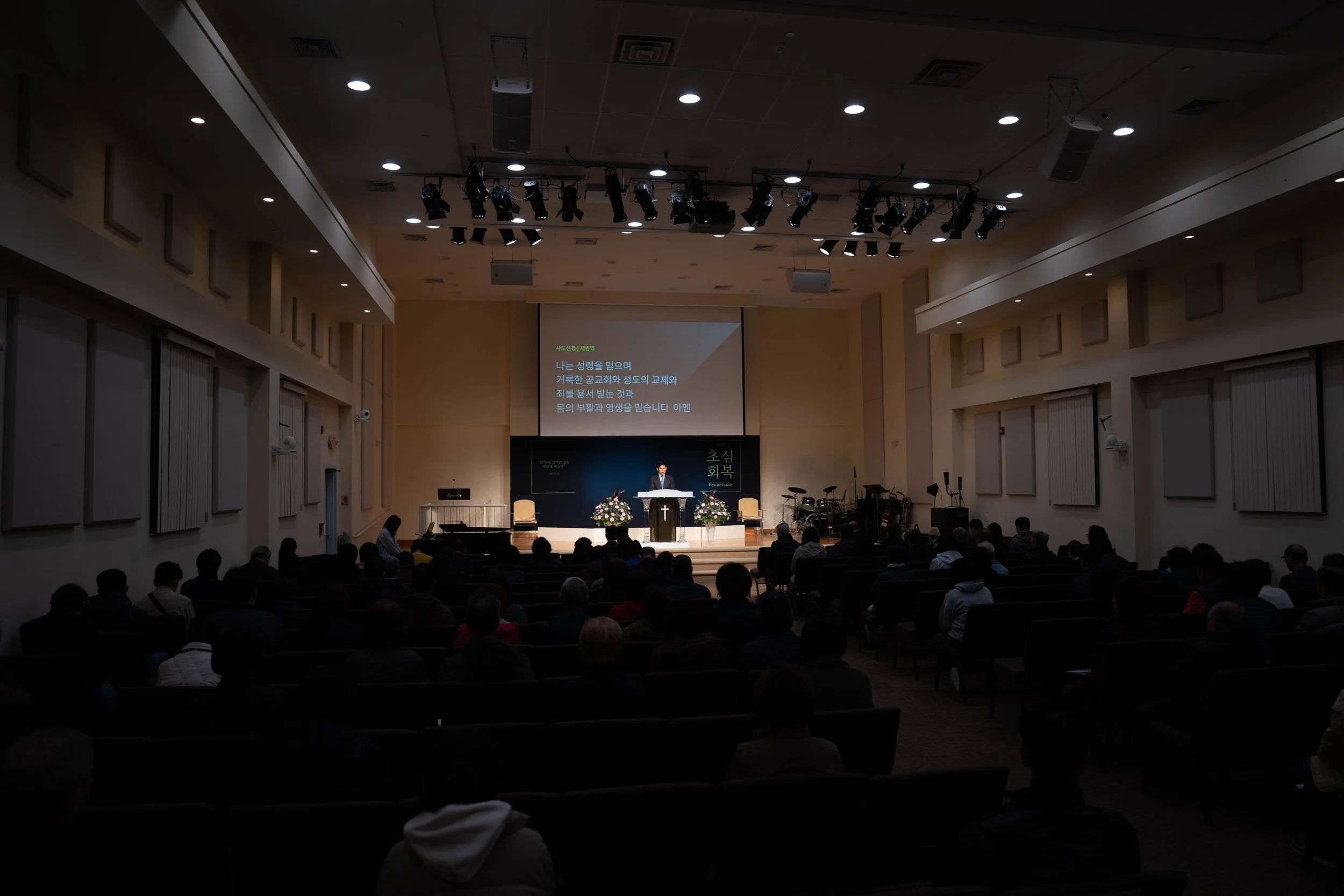 20260330-0404 고난주간 특별새벽집회 11.jpg