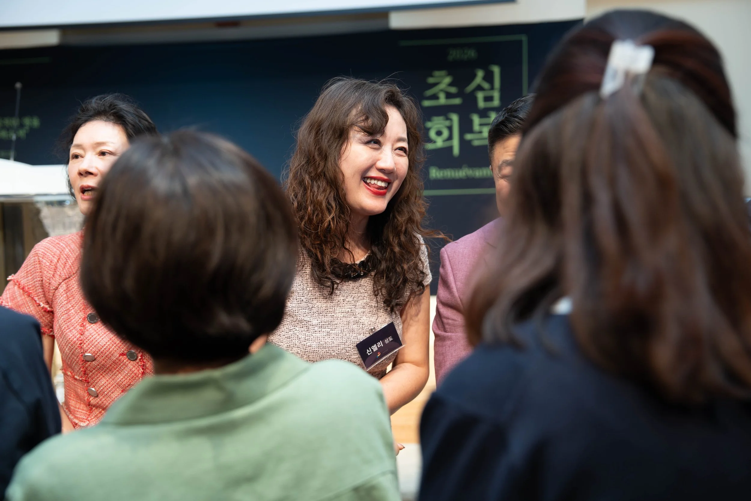 20260607 새가족환영회 139.jpg
