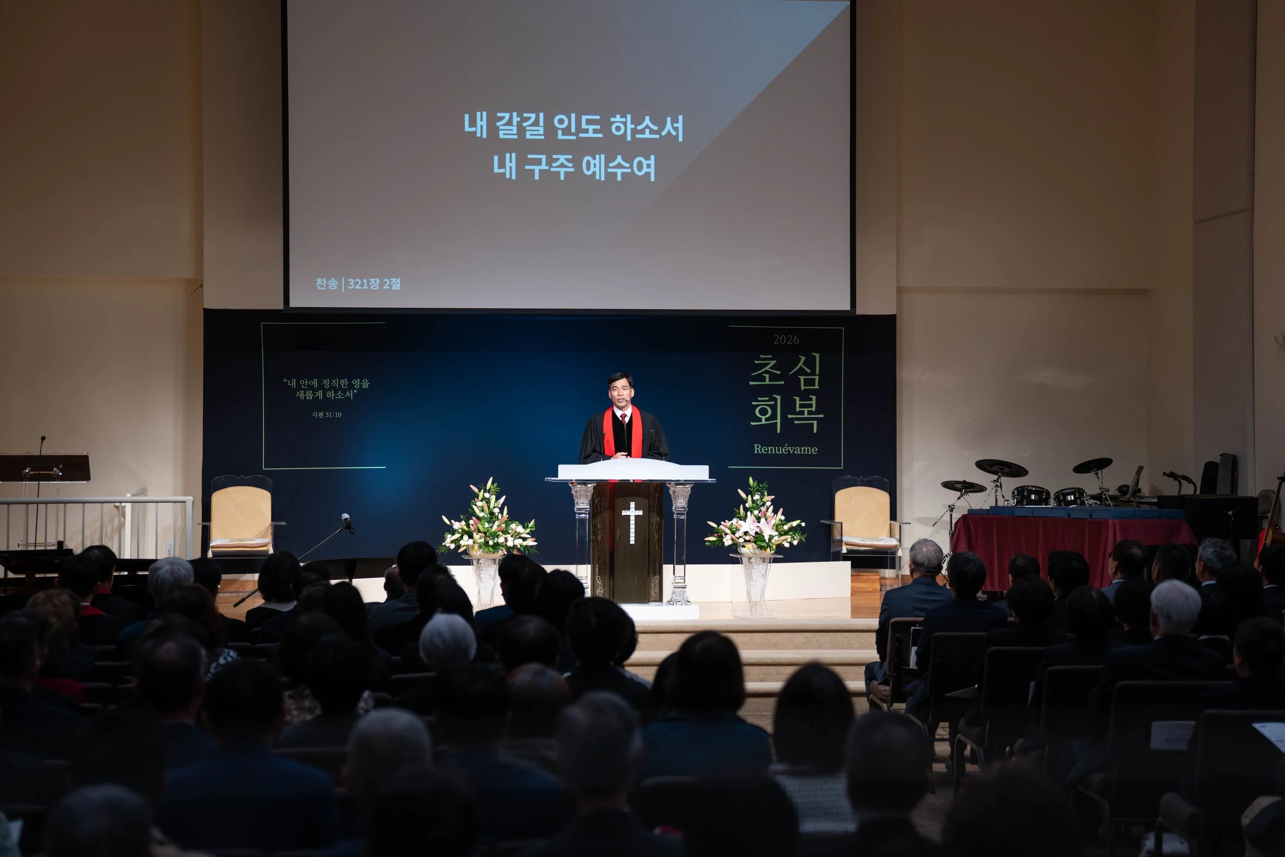 20260524 임직식 28.jpg