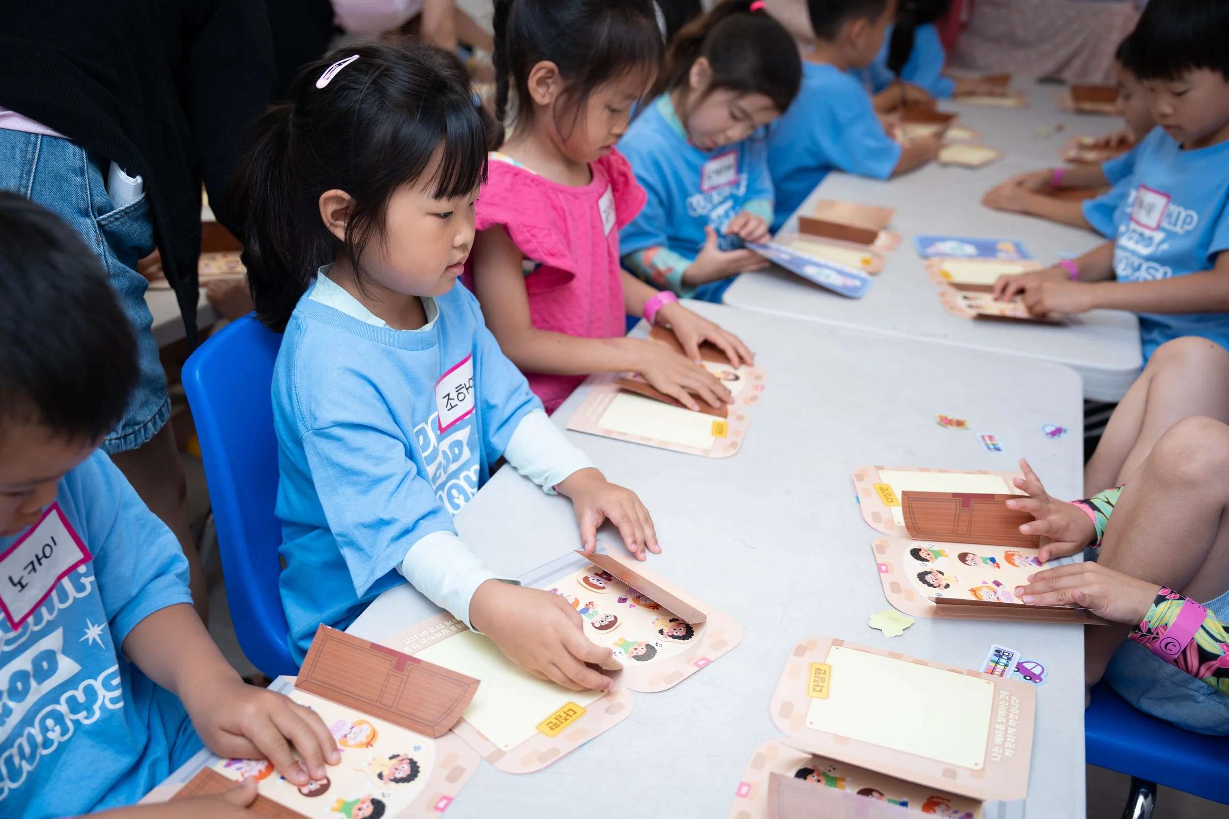 20260626 VBS 유아유치부 50.jpg