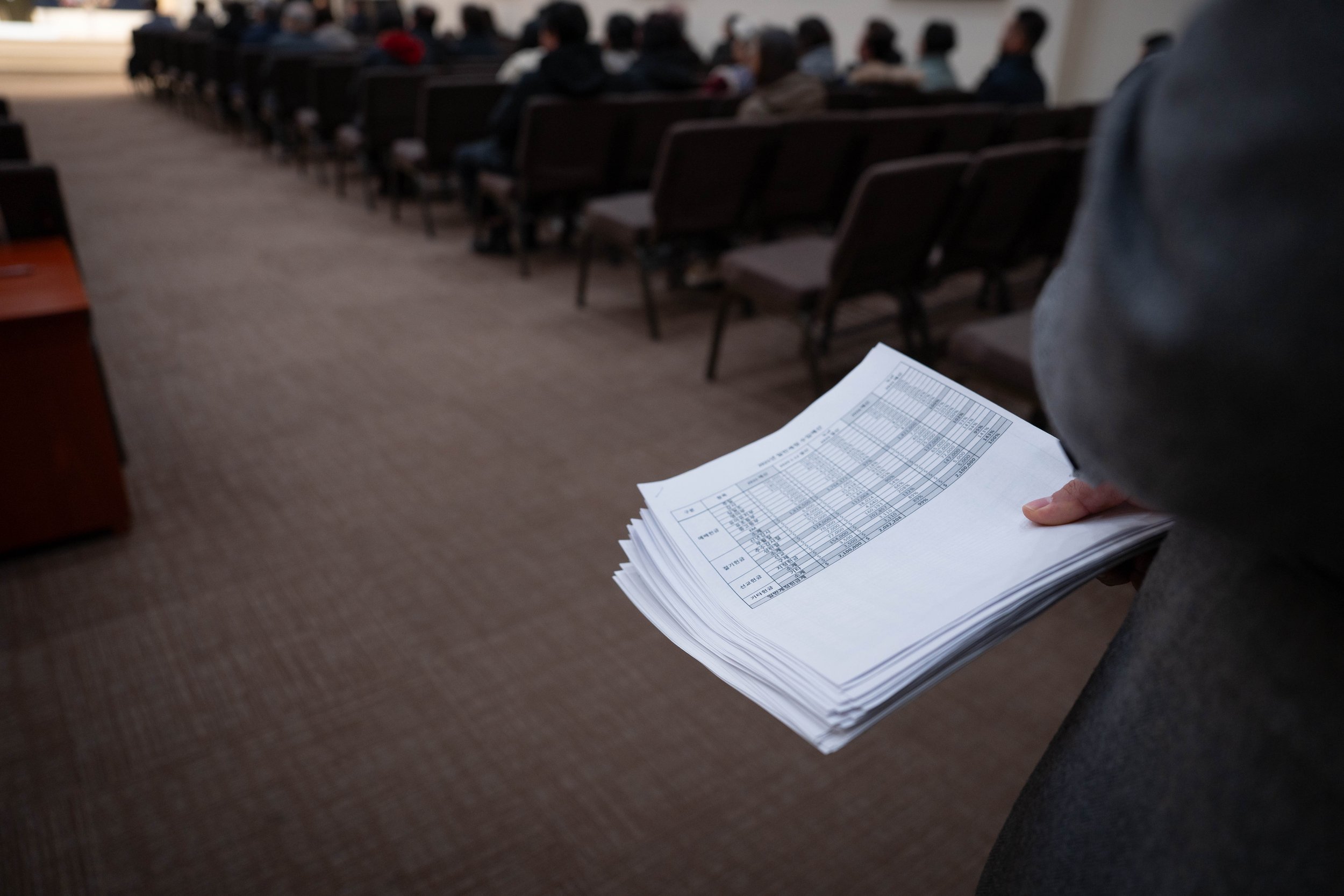 20260204 예결산공동의회 11.jpg