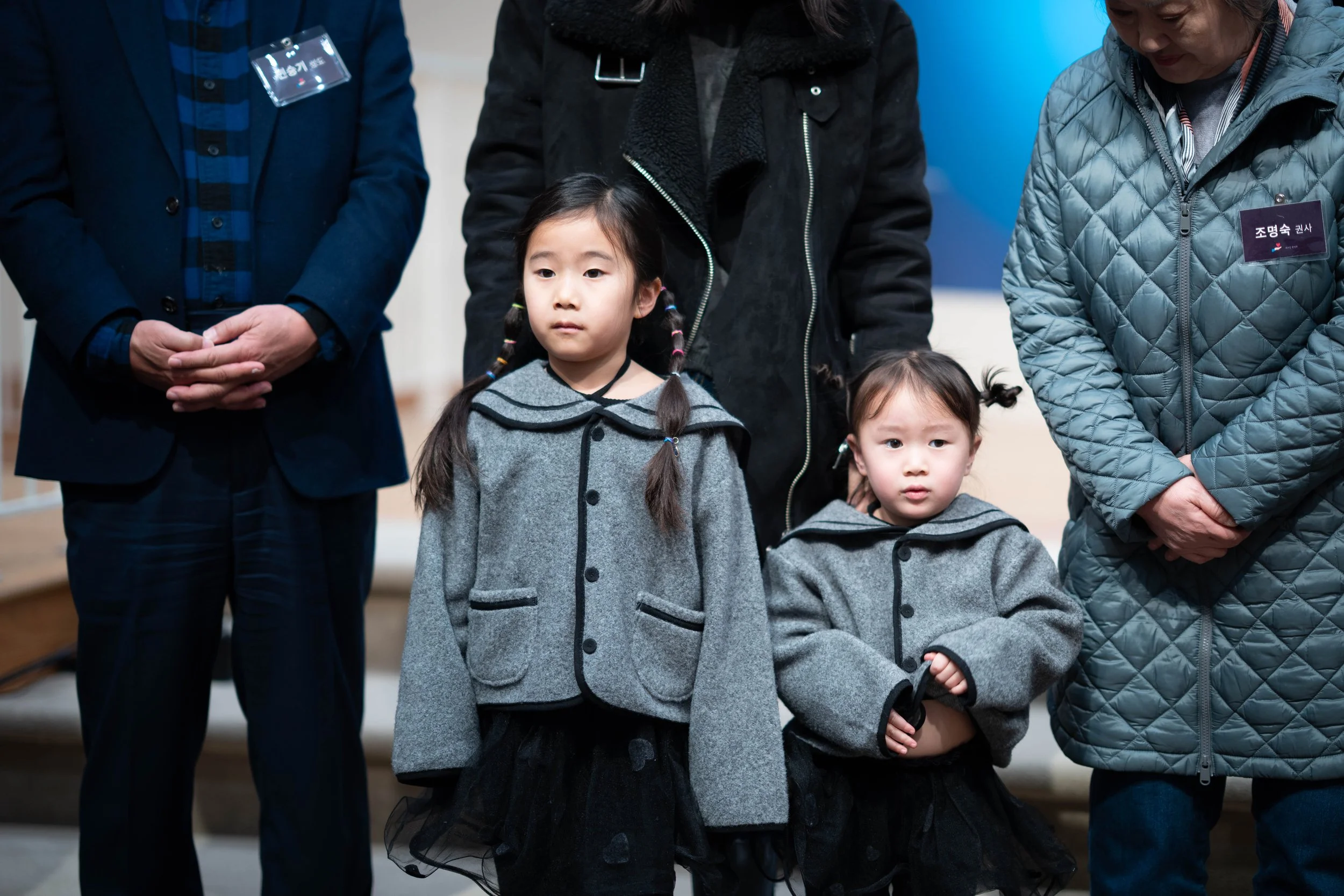 20251214 하반기 새가족 환영회 54.jpg
