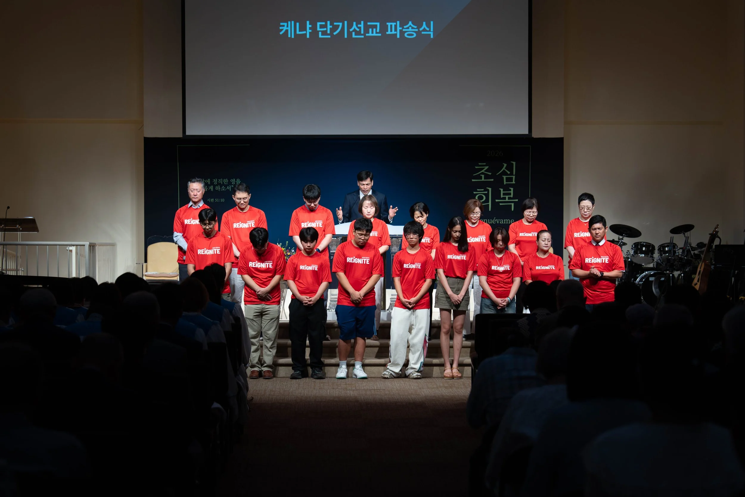 20260816 케냐선교 파송식 43.jpg