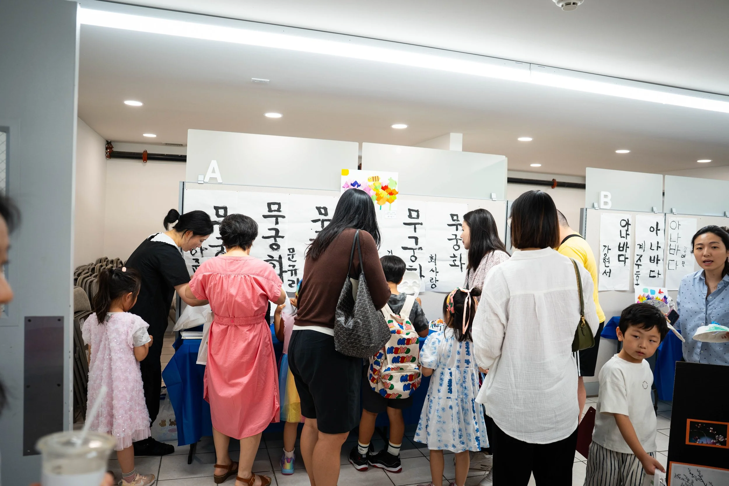 20260613 한글학교 종강식 57.jpg