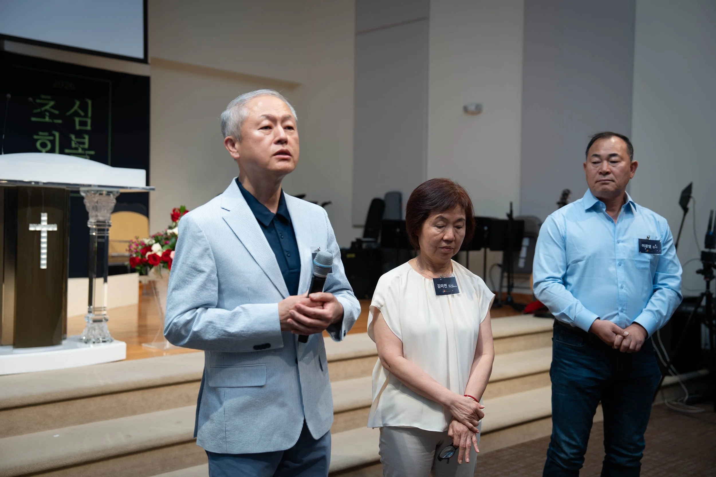 20260607 새가족환영회 70.jpg