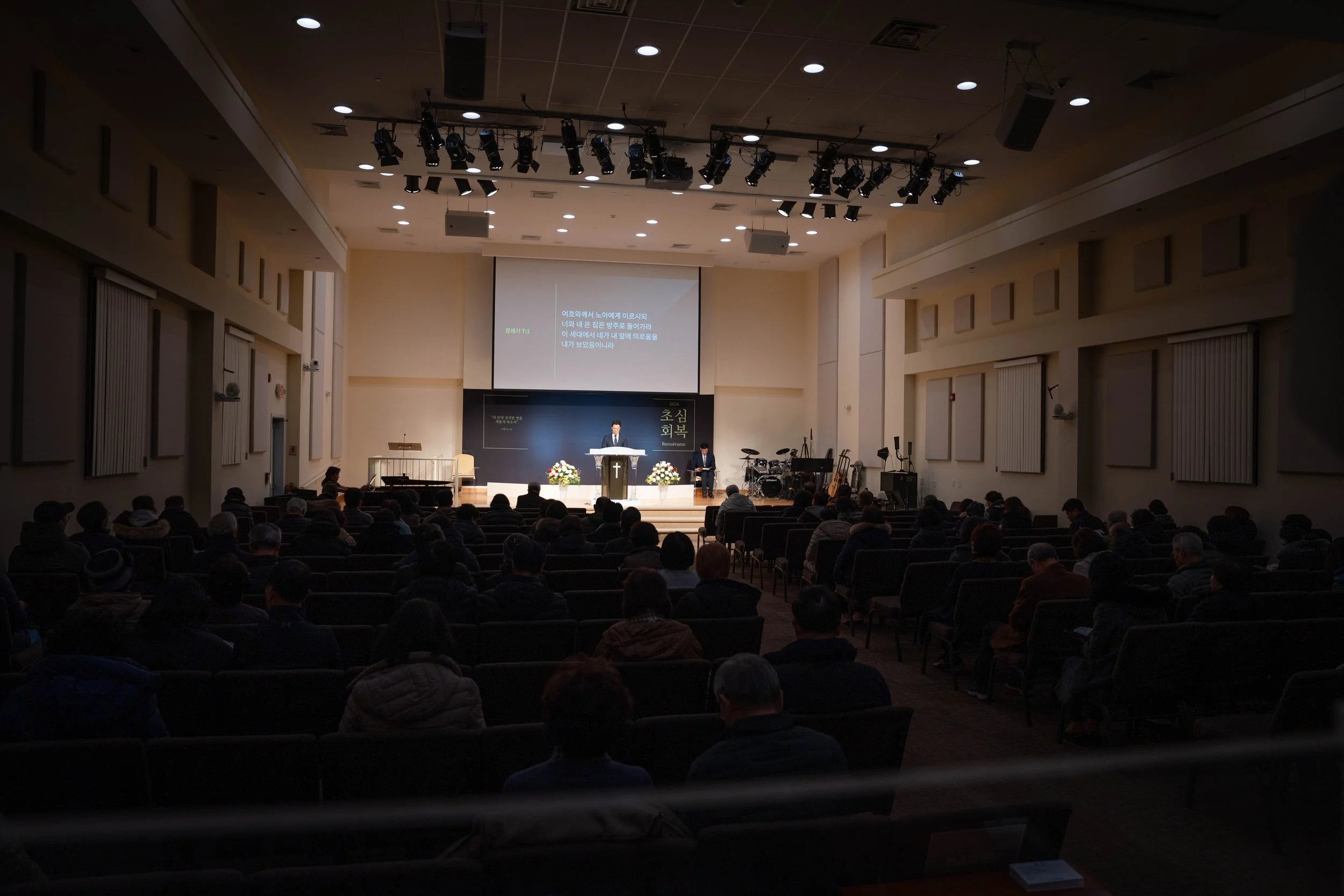 202601-10 신년특별새벽집회 13.jpg