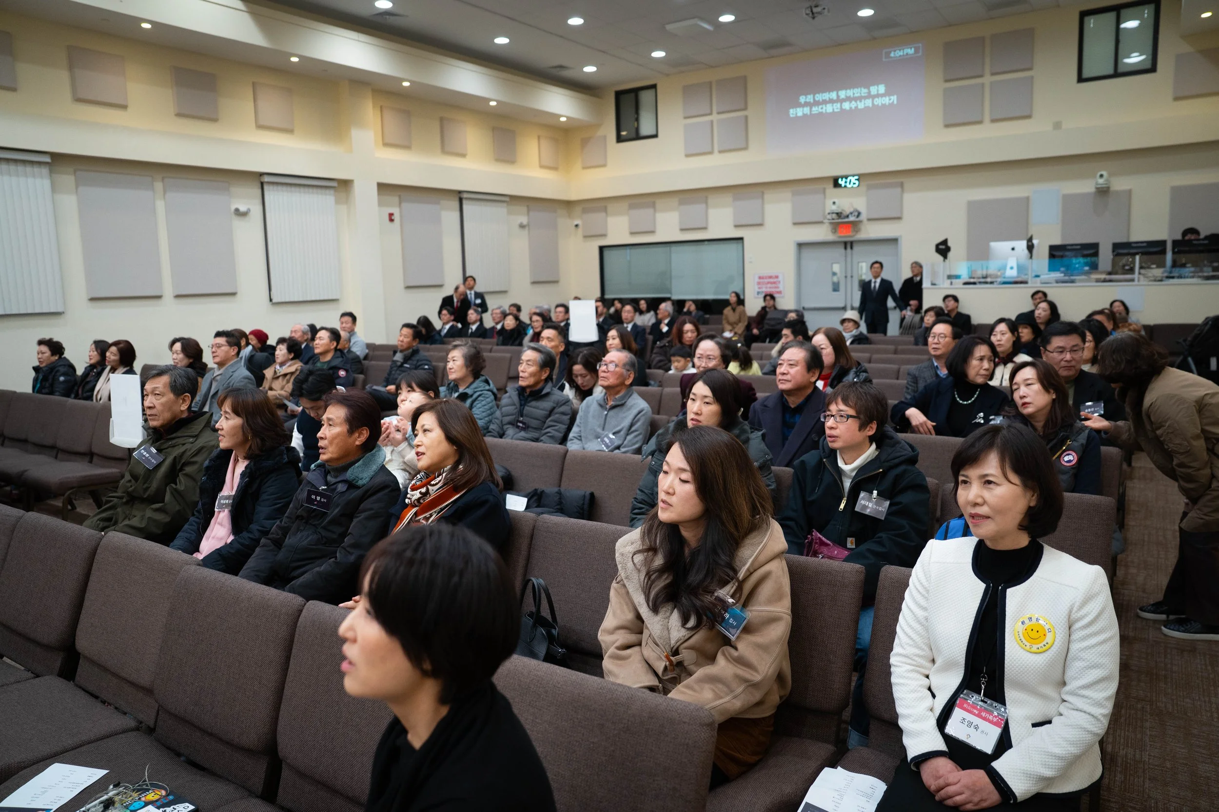 20251214 하반기 새가족 환영회 84.jpg