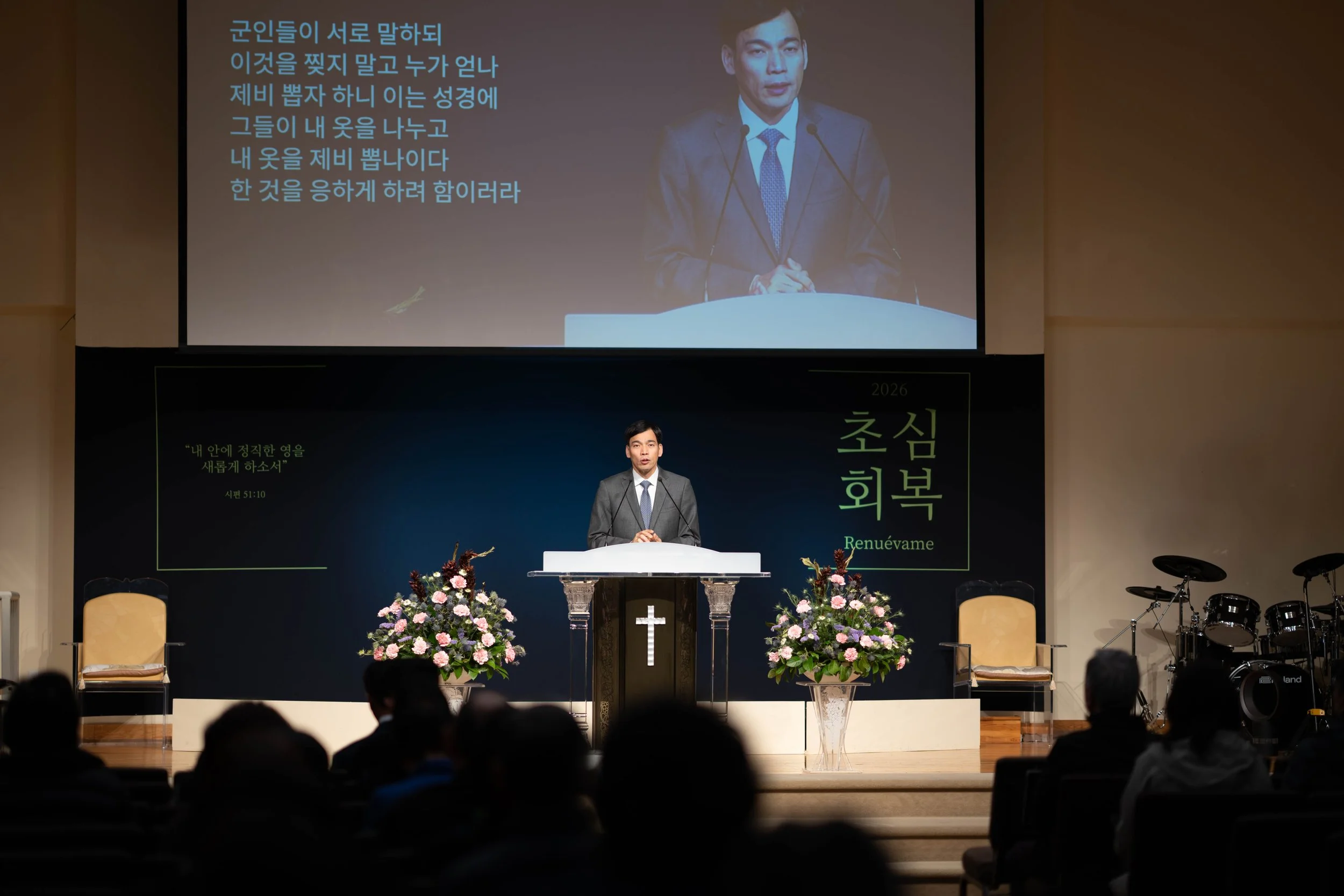 20260330-0404 고난주간 특별새벽집회 17.jpg