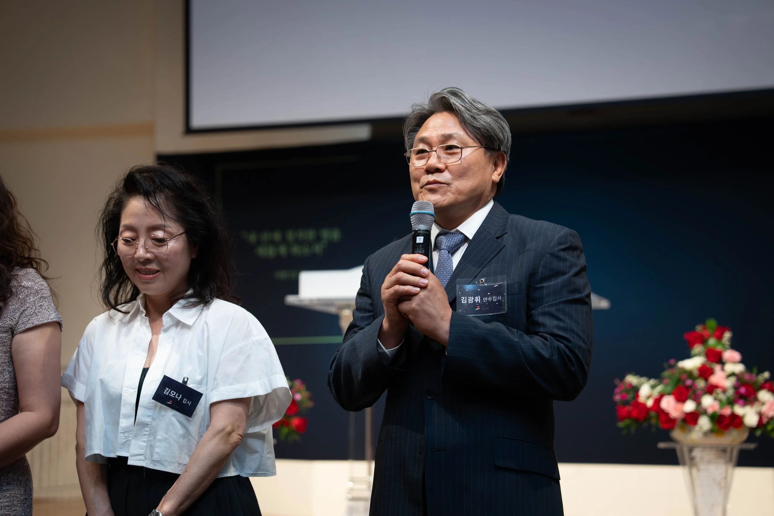 20260607 새가족환영회 81.jpg