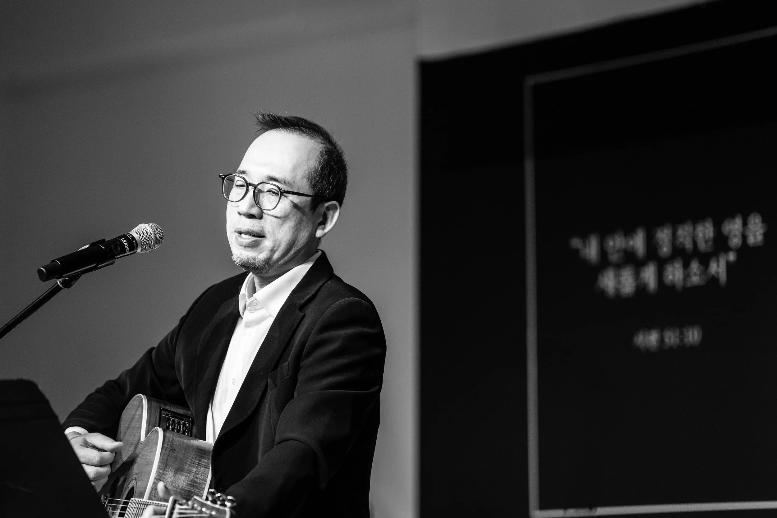 20260220 나무엔 초청 찬양집회 21.jpg