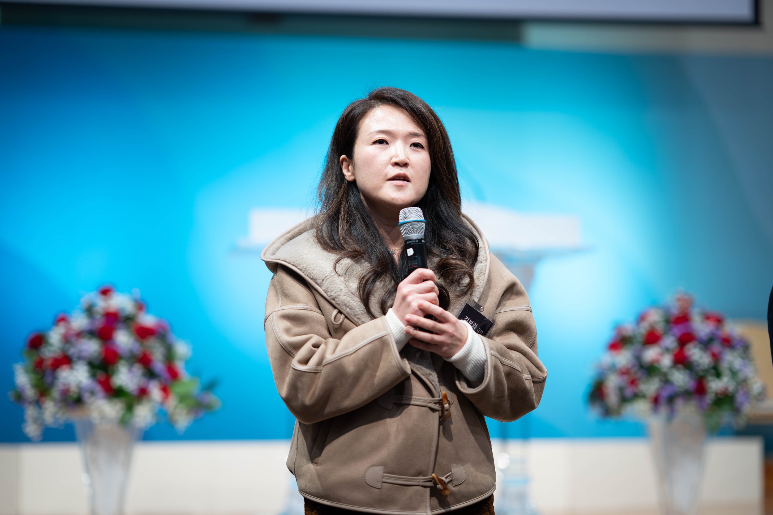 20251214 하반기 새가족 환영회 33.jpg