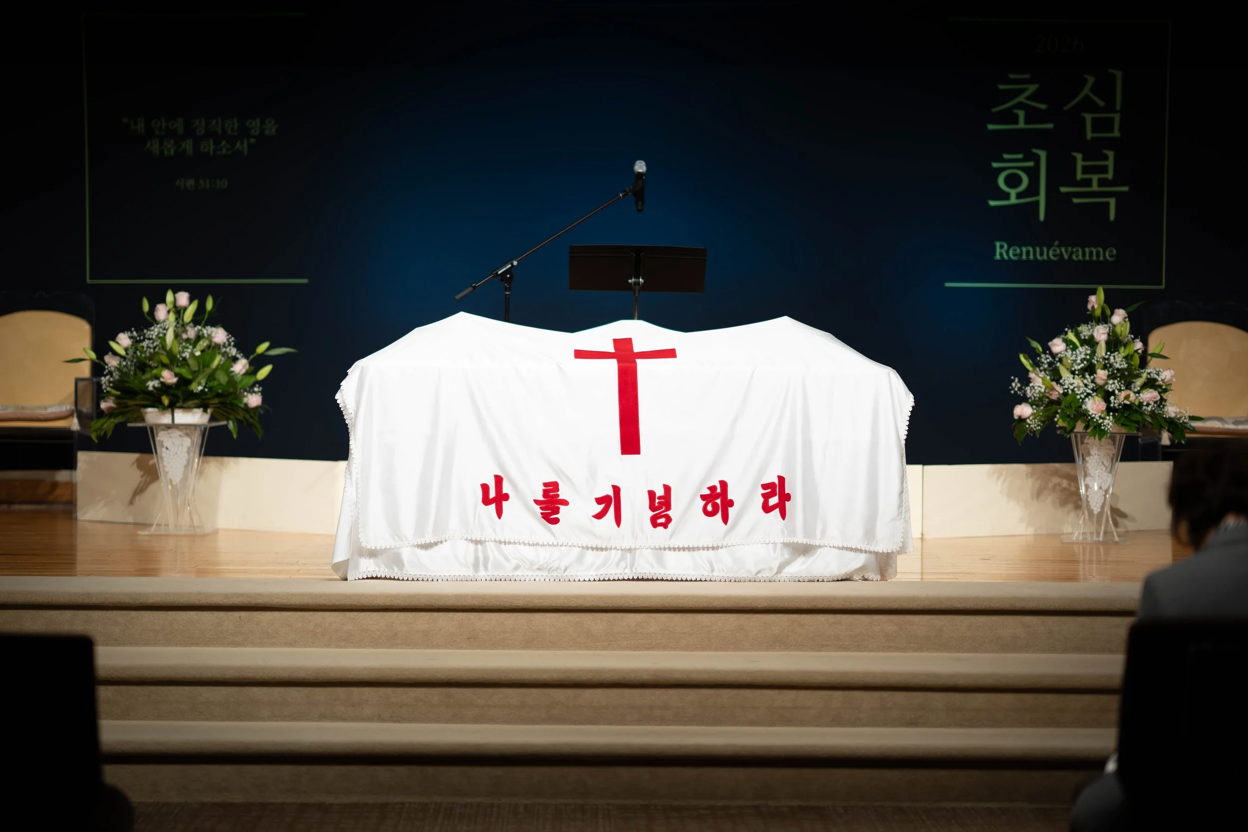 20260405 부활주일 13.jpg