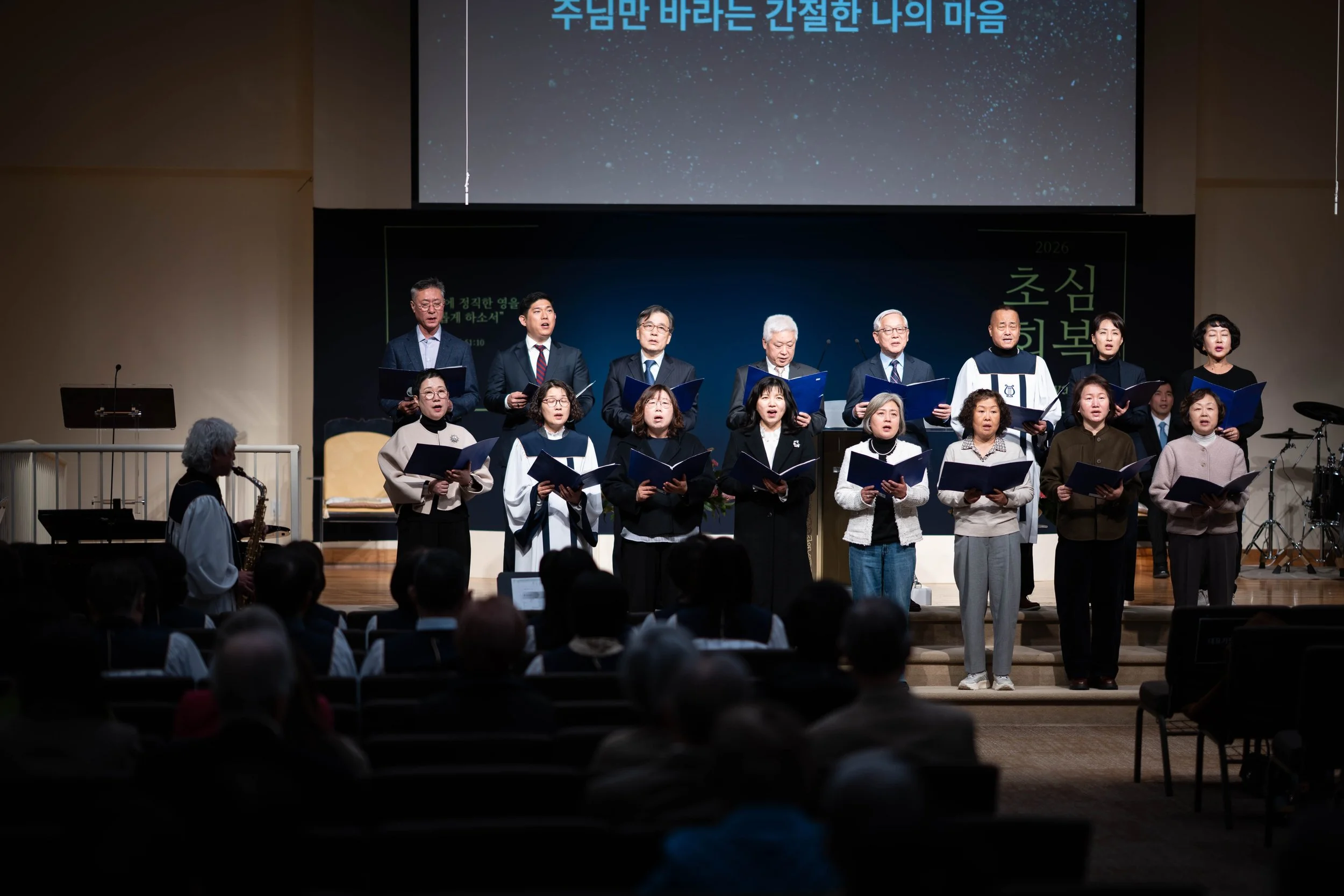 20260315 쿠바단기선교 파송식 3.jpg