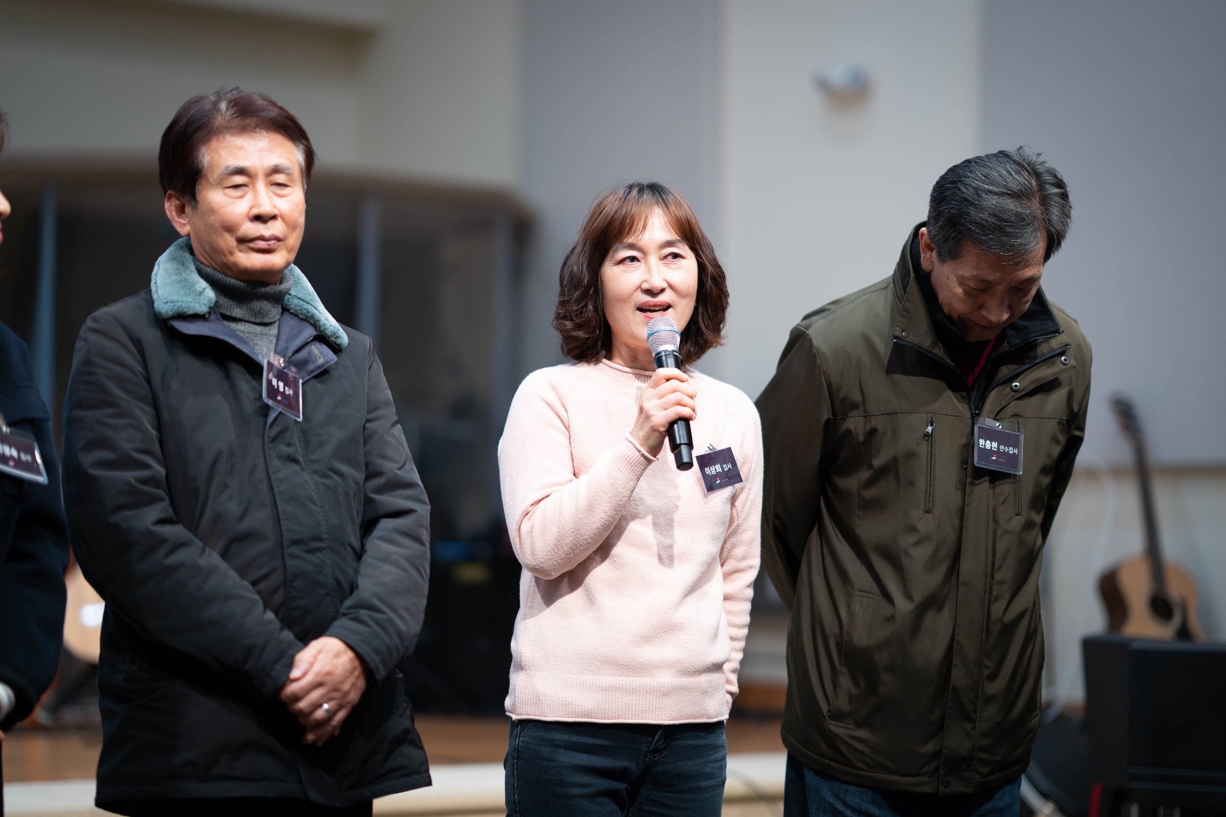 20251214 하반기 새가족 환영회 29.jpg