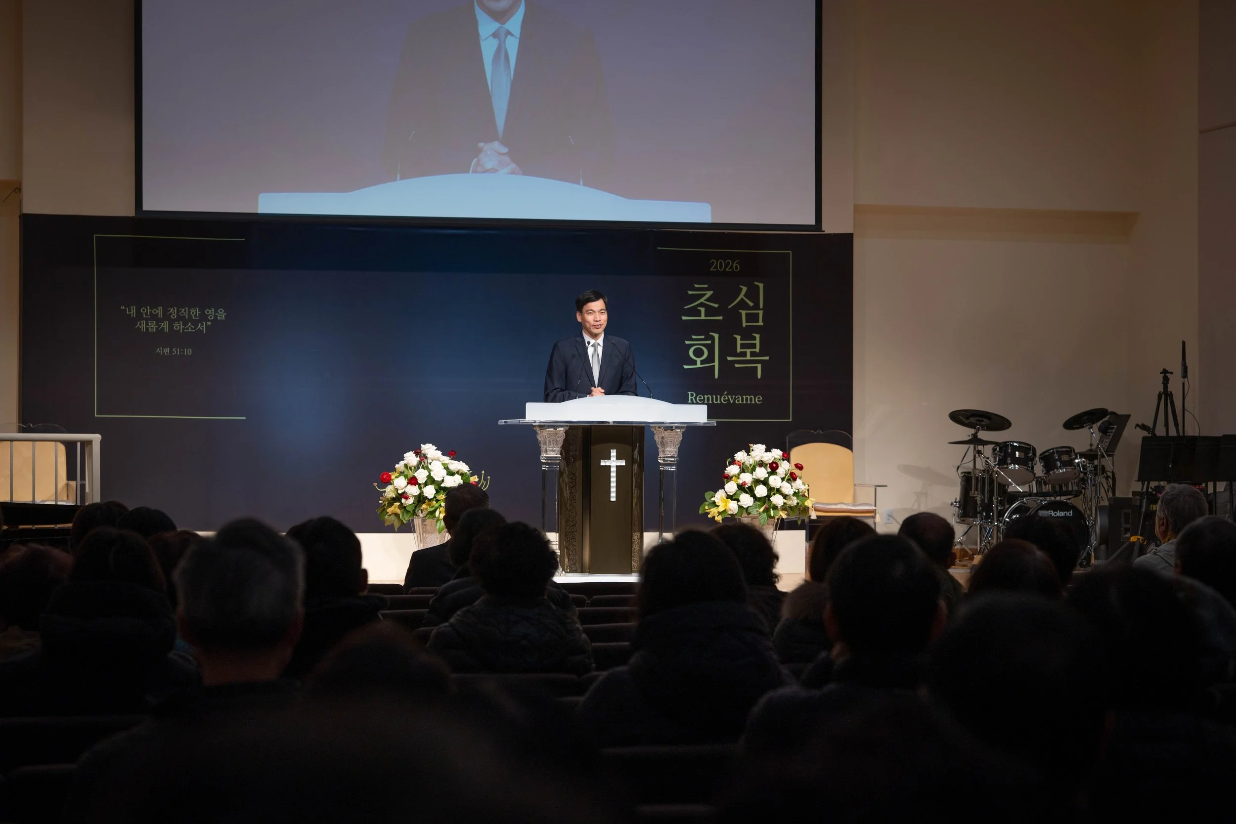 202601-10 신년특별새벽집회 16.jpg