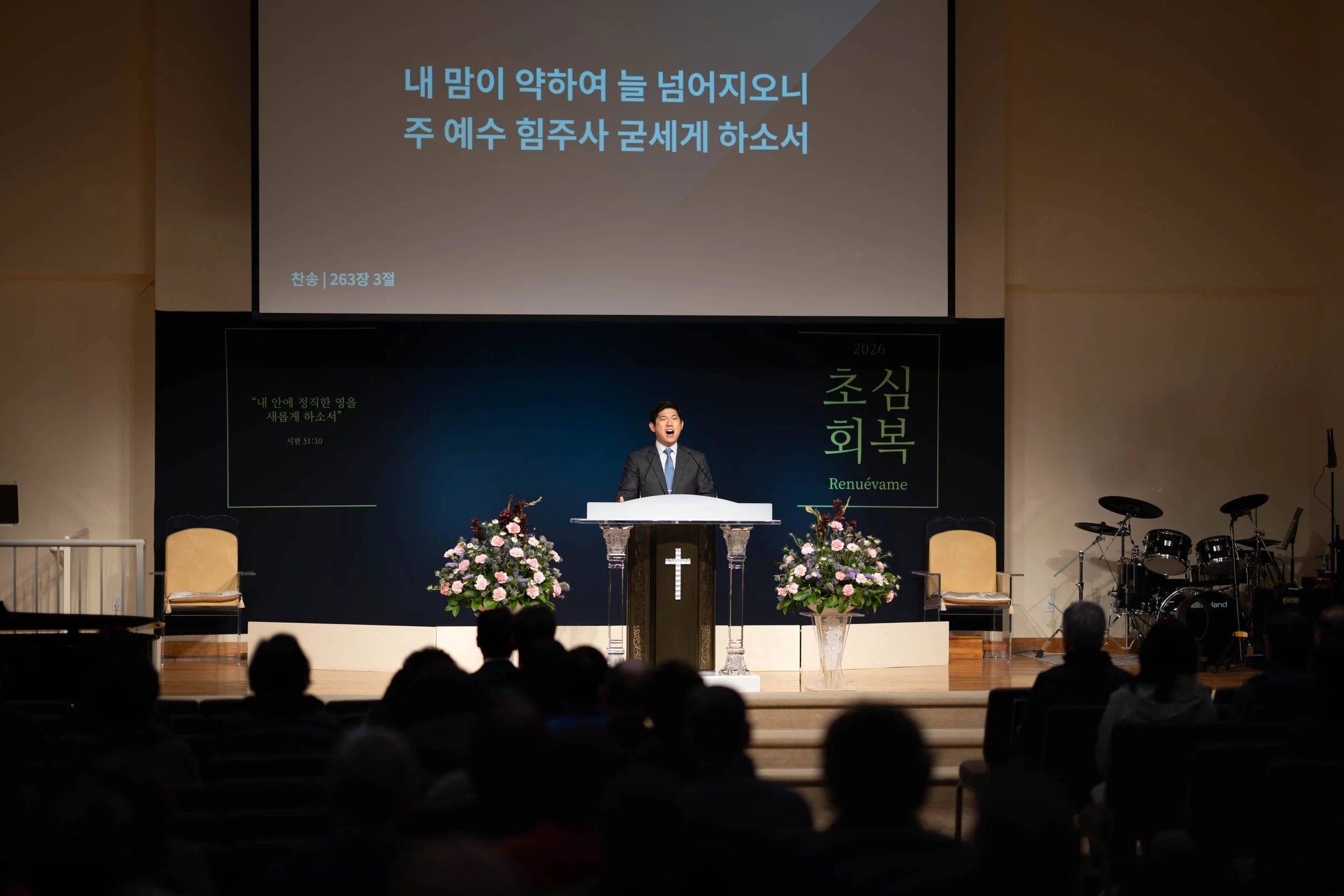 20260330-0404 고난주간 특별새벽집회 14.jpg