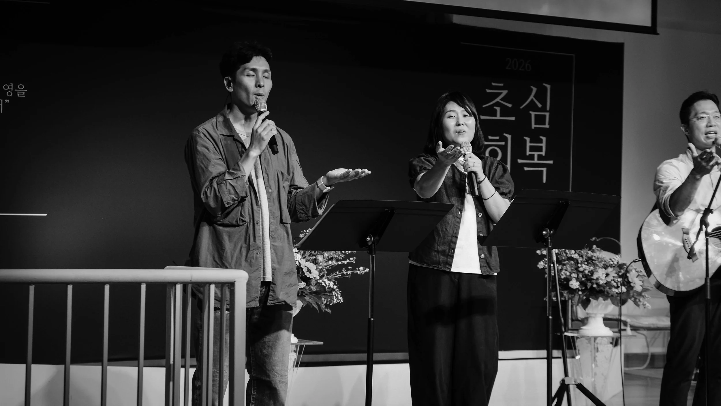 20260911 Back to School Night 기도회 20.jpg