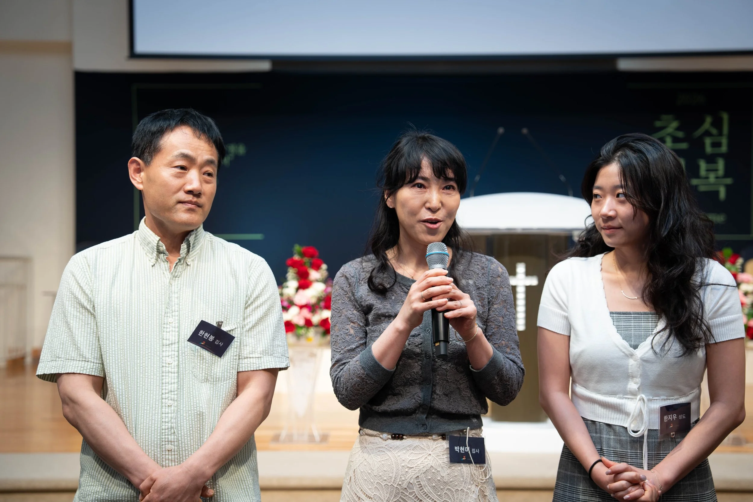 20260607 새가족환영회 88.jpg