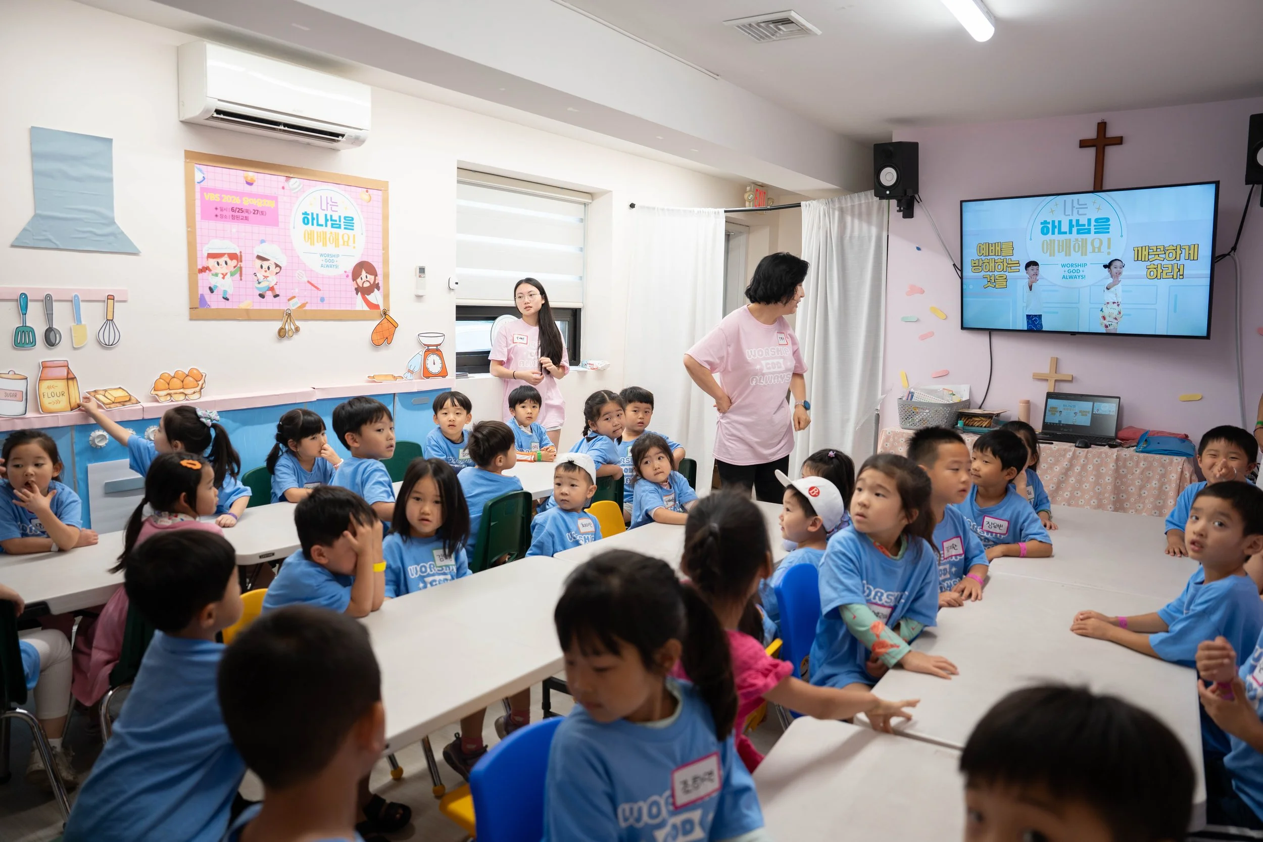 20260626 VBS 유아유치부 35.jpg